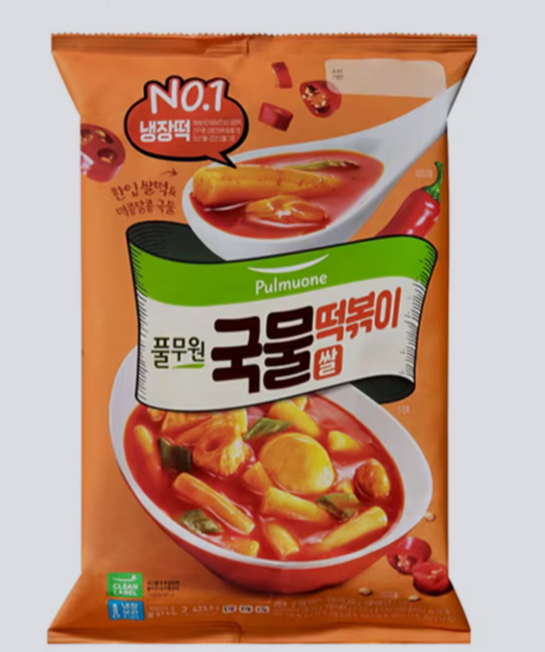 설명