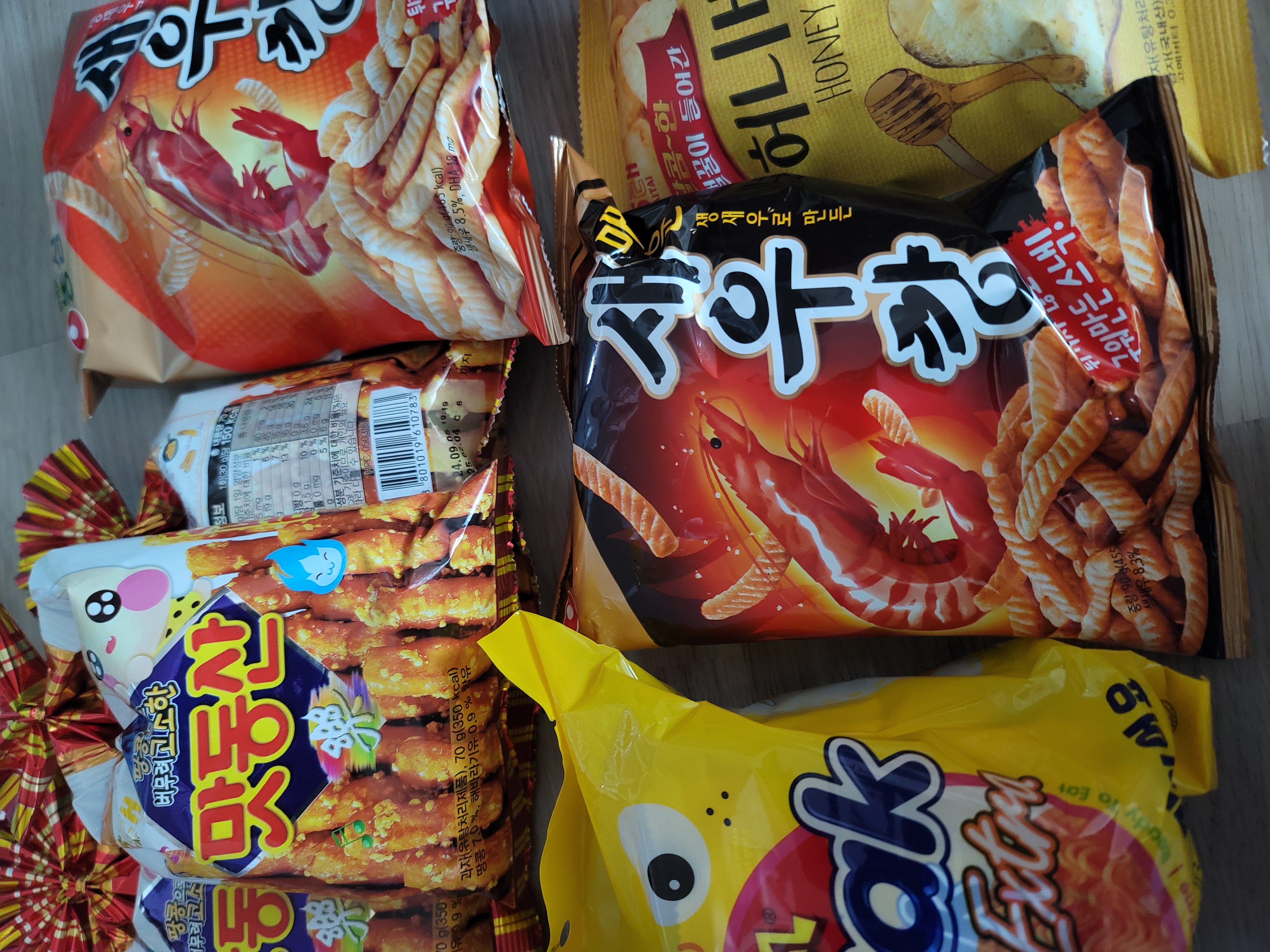 설명
