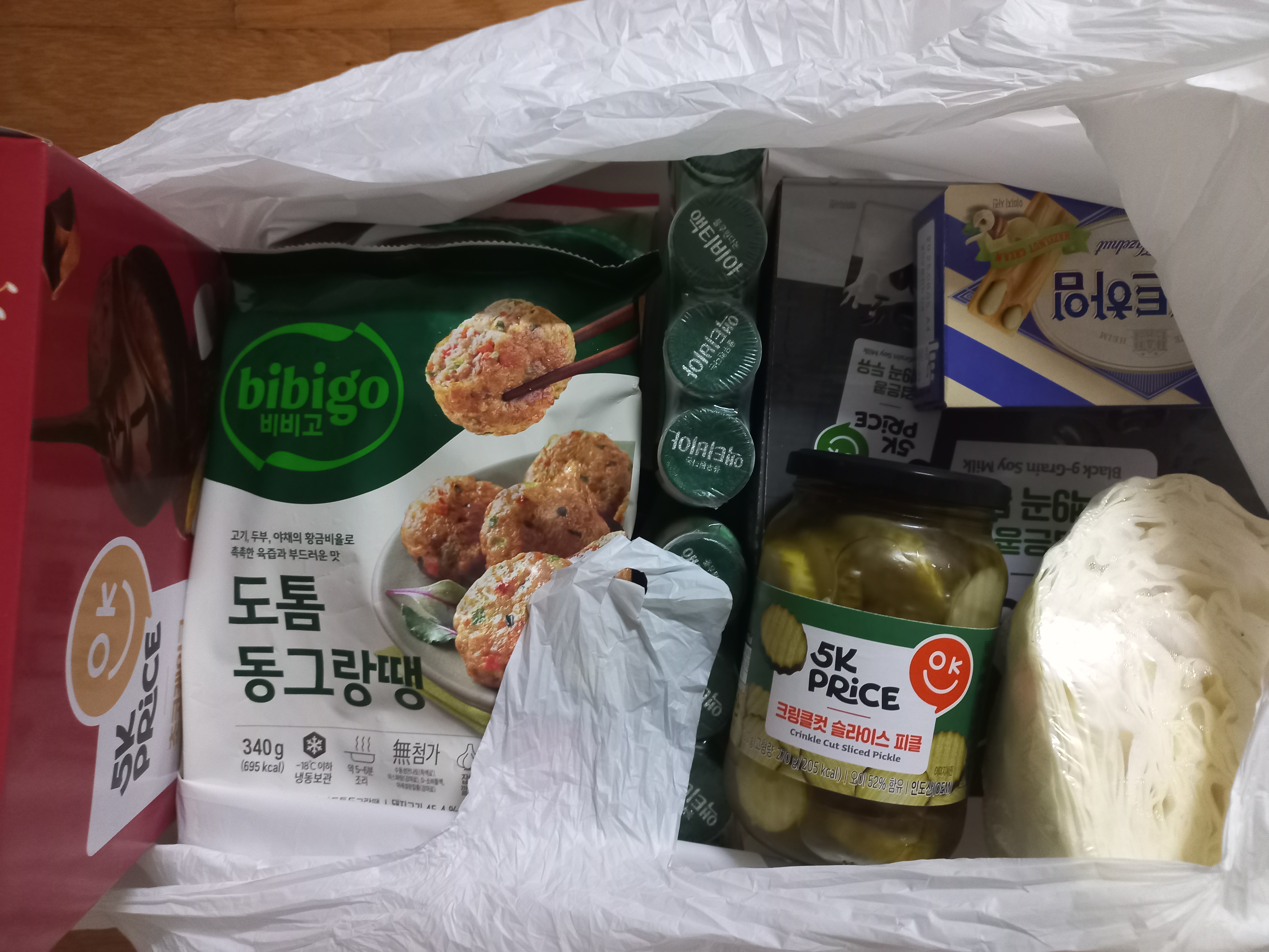 설명