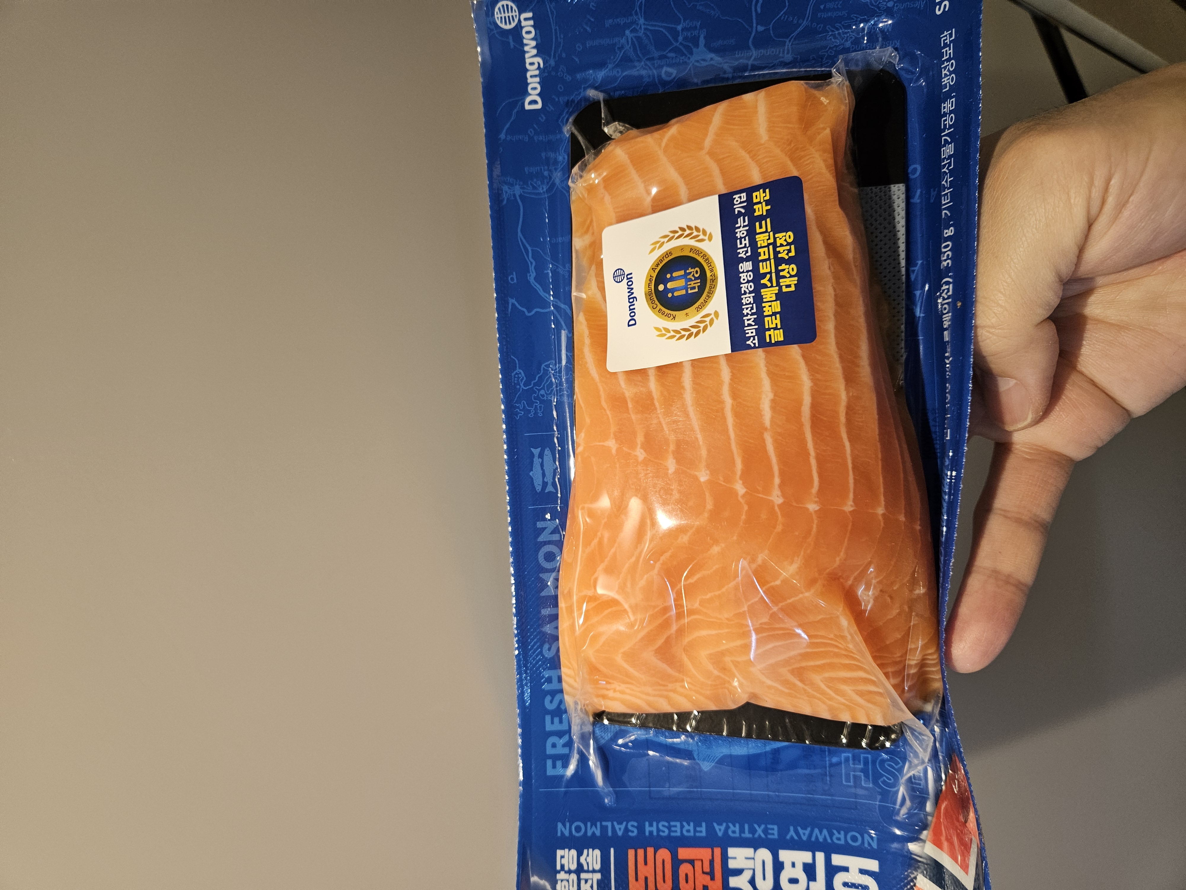 설명