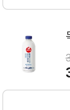 설명