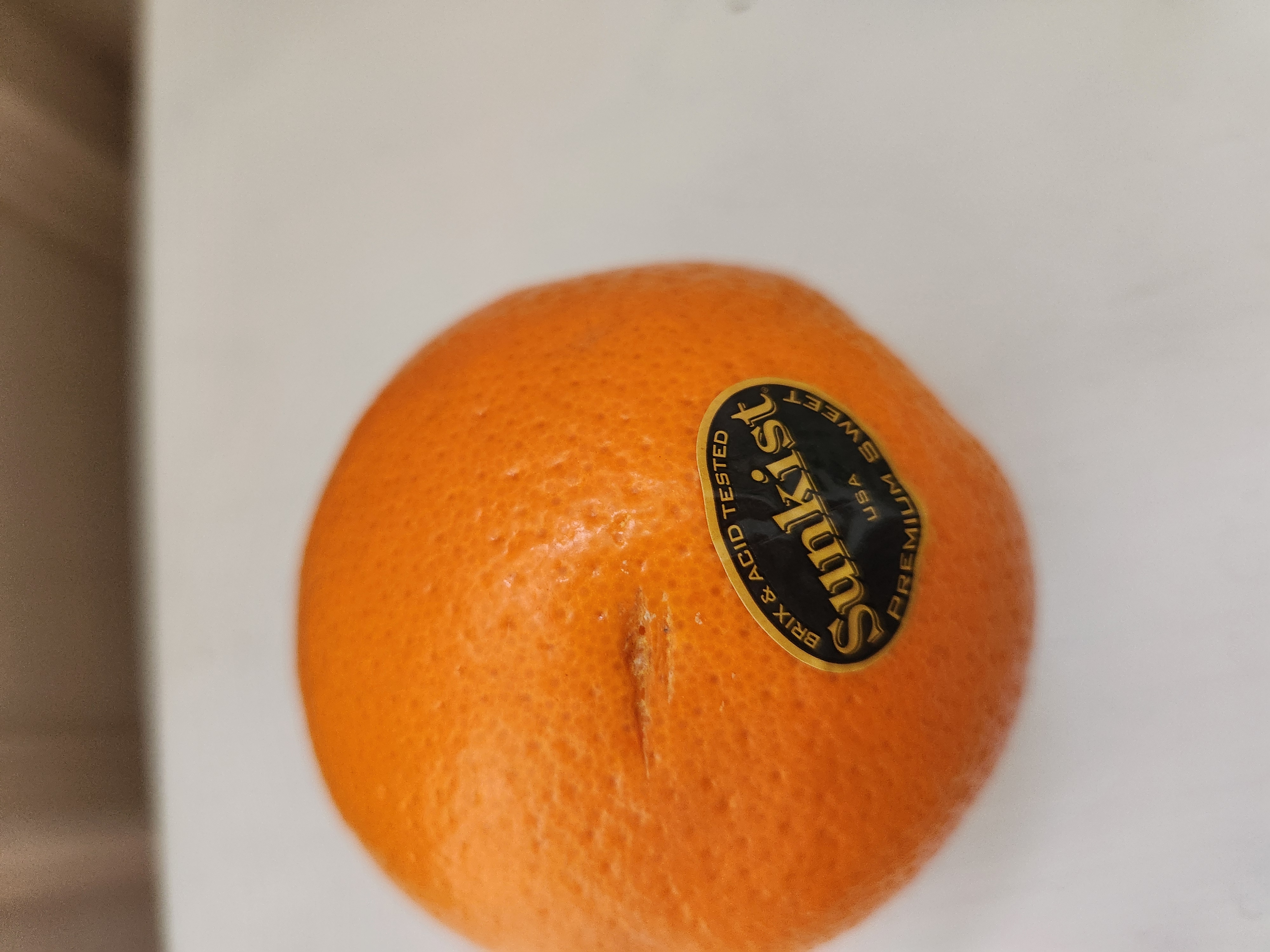 설명