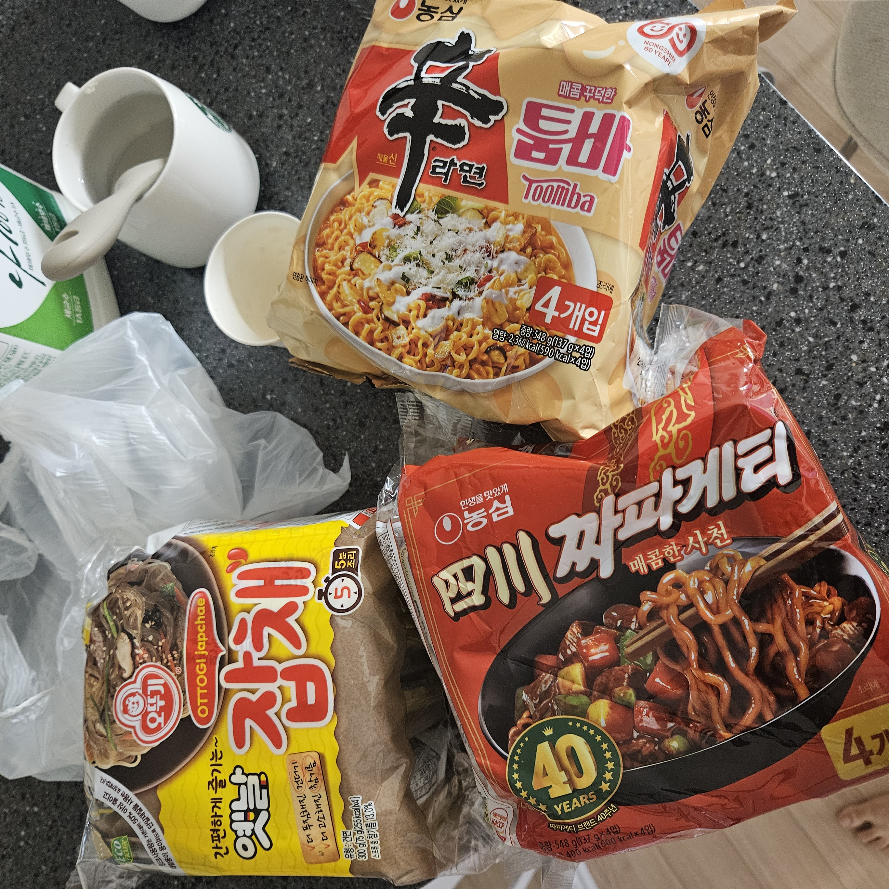 설명