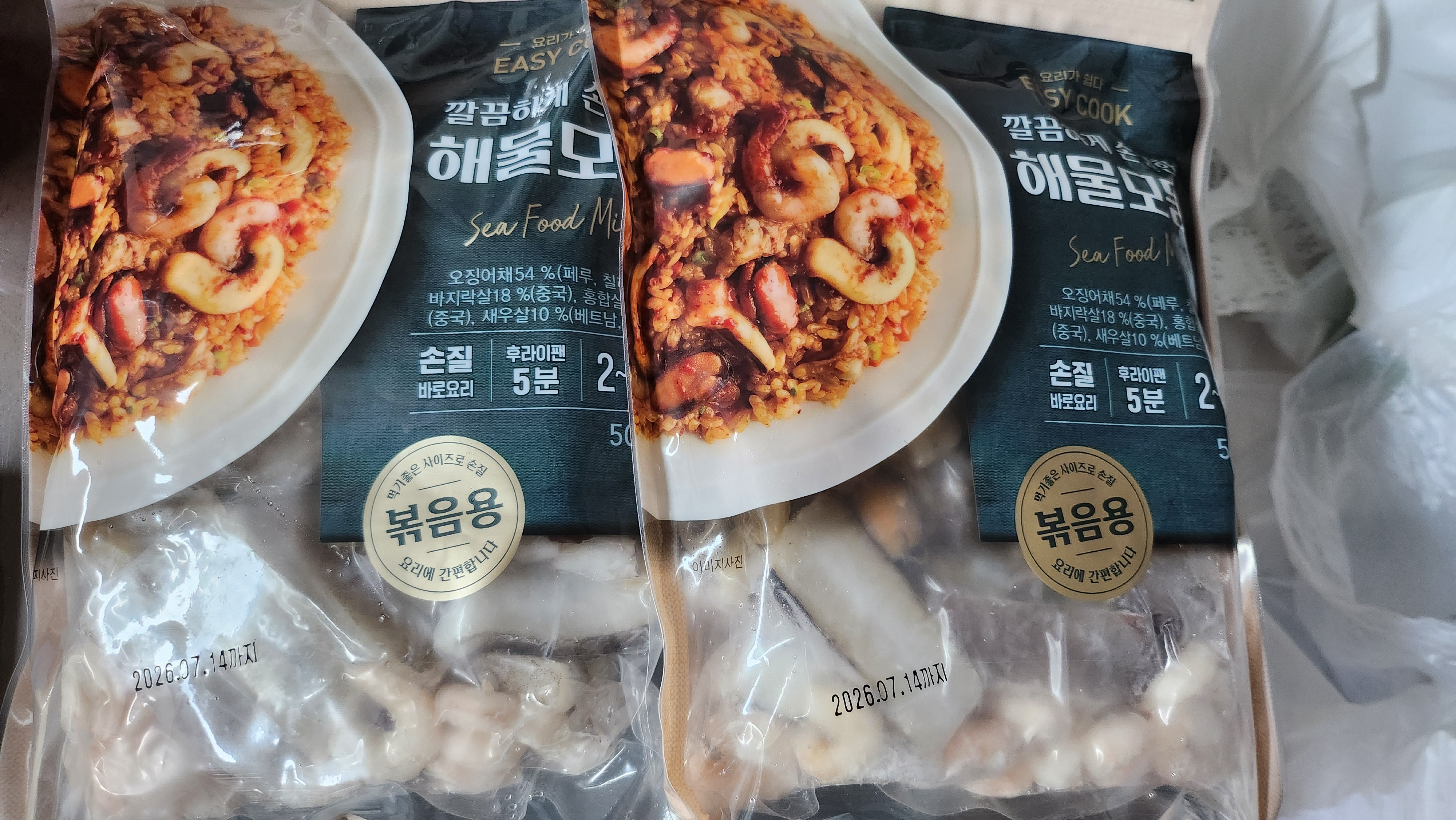 설명