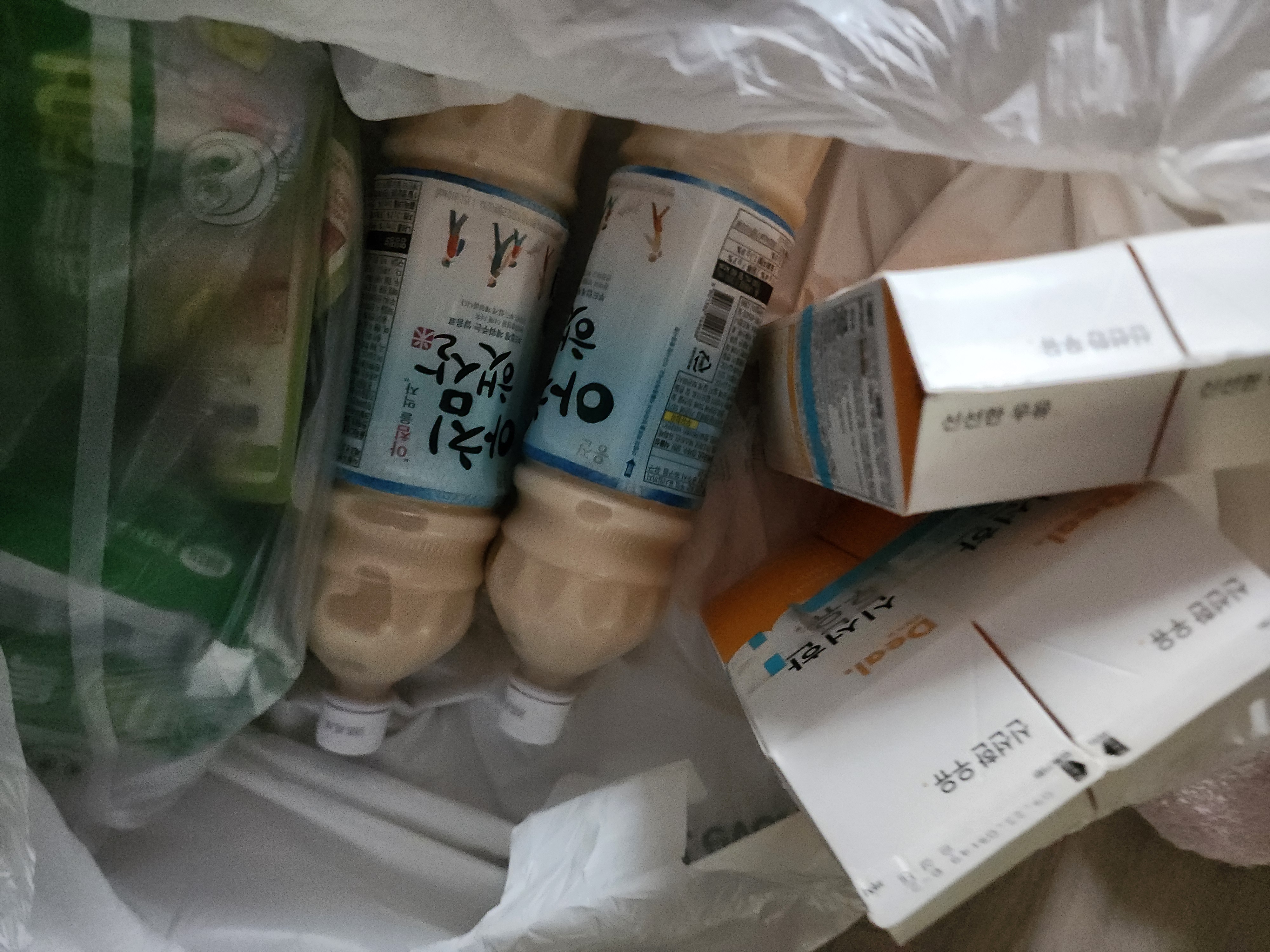 설명