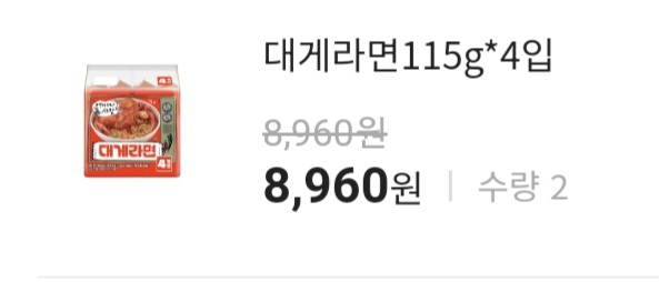 설명