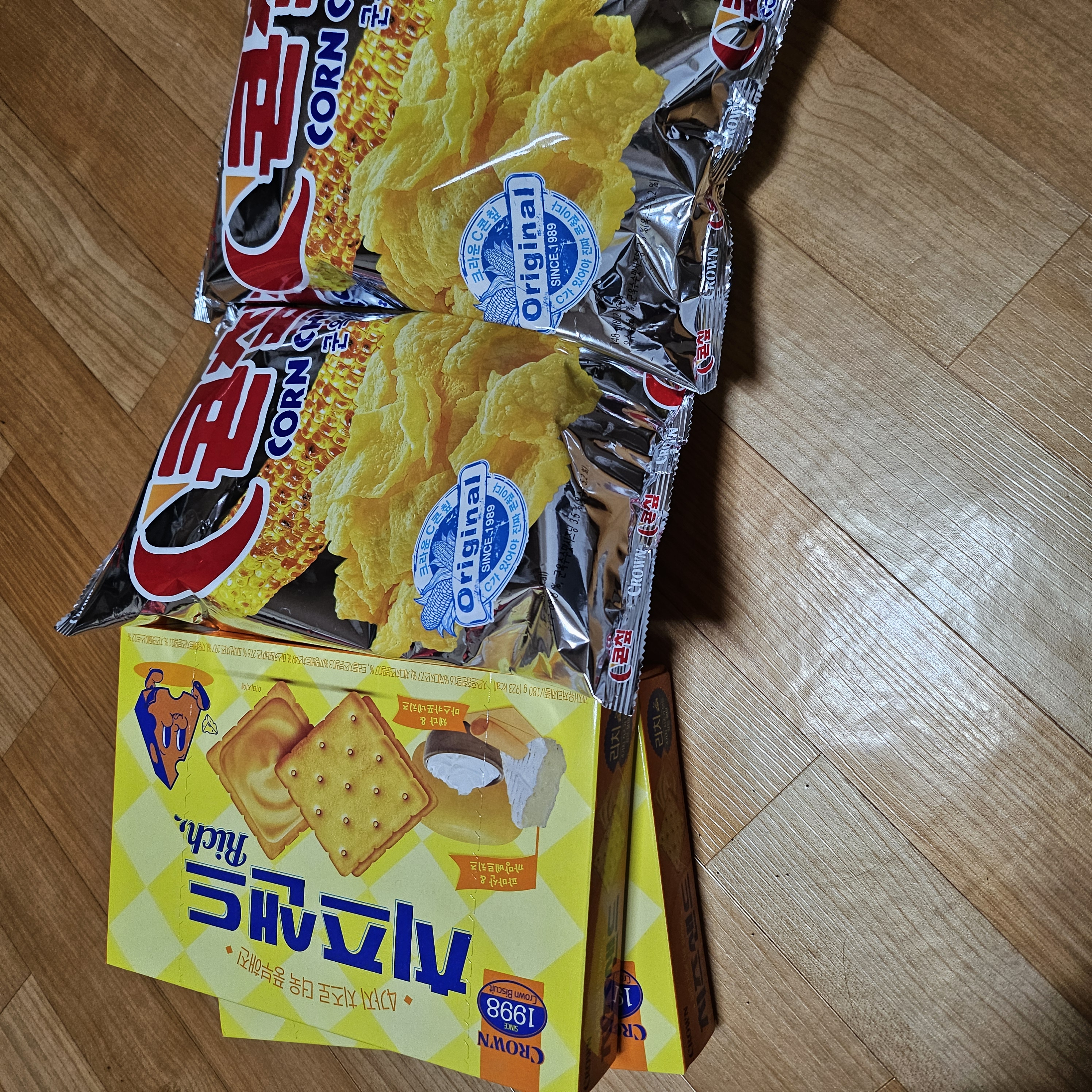 설명