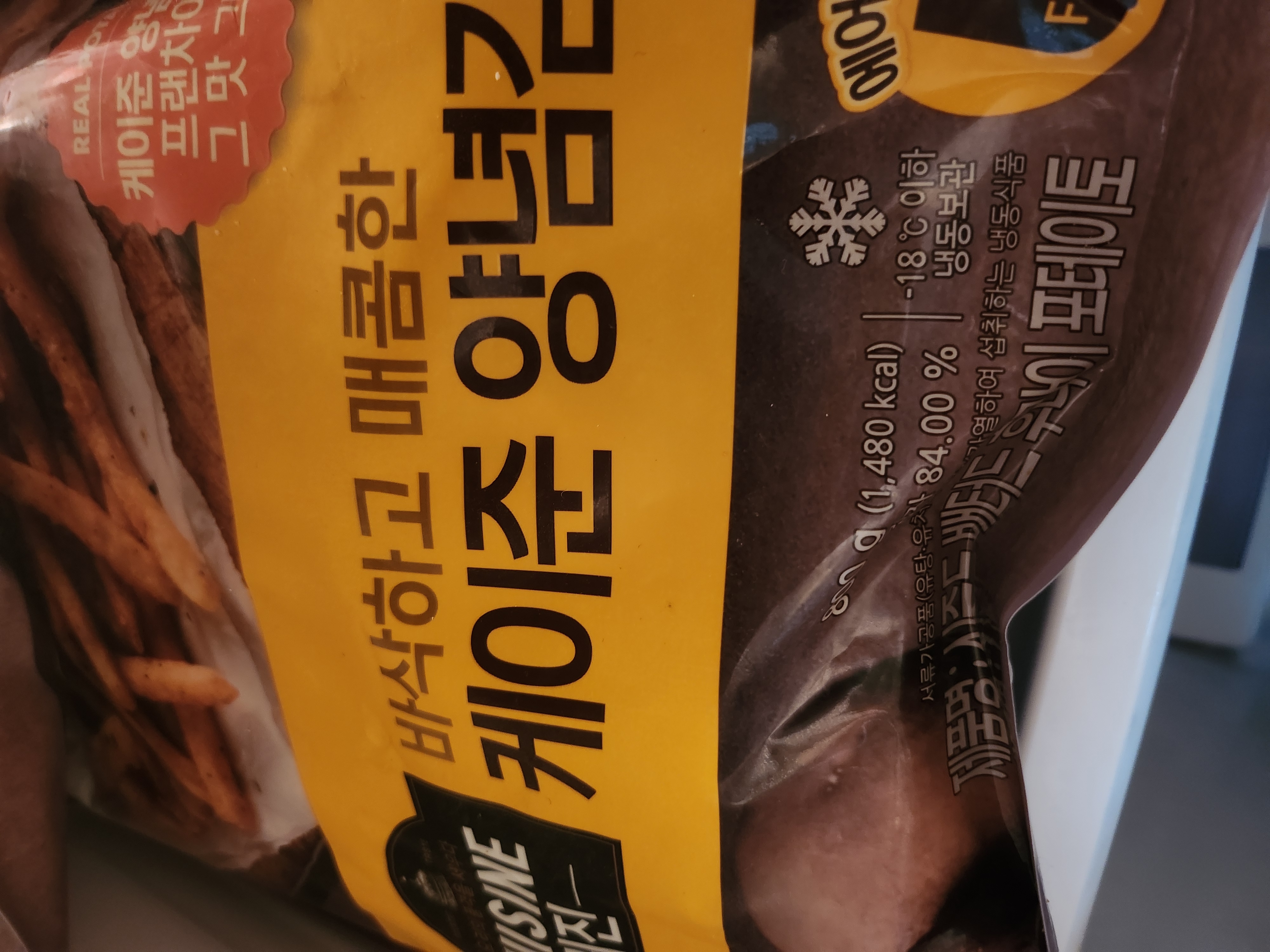 설명
