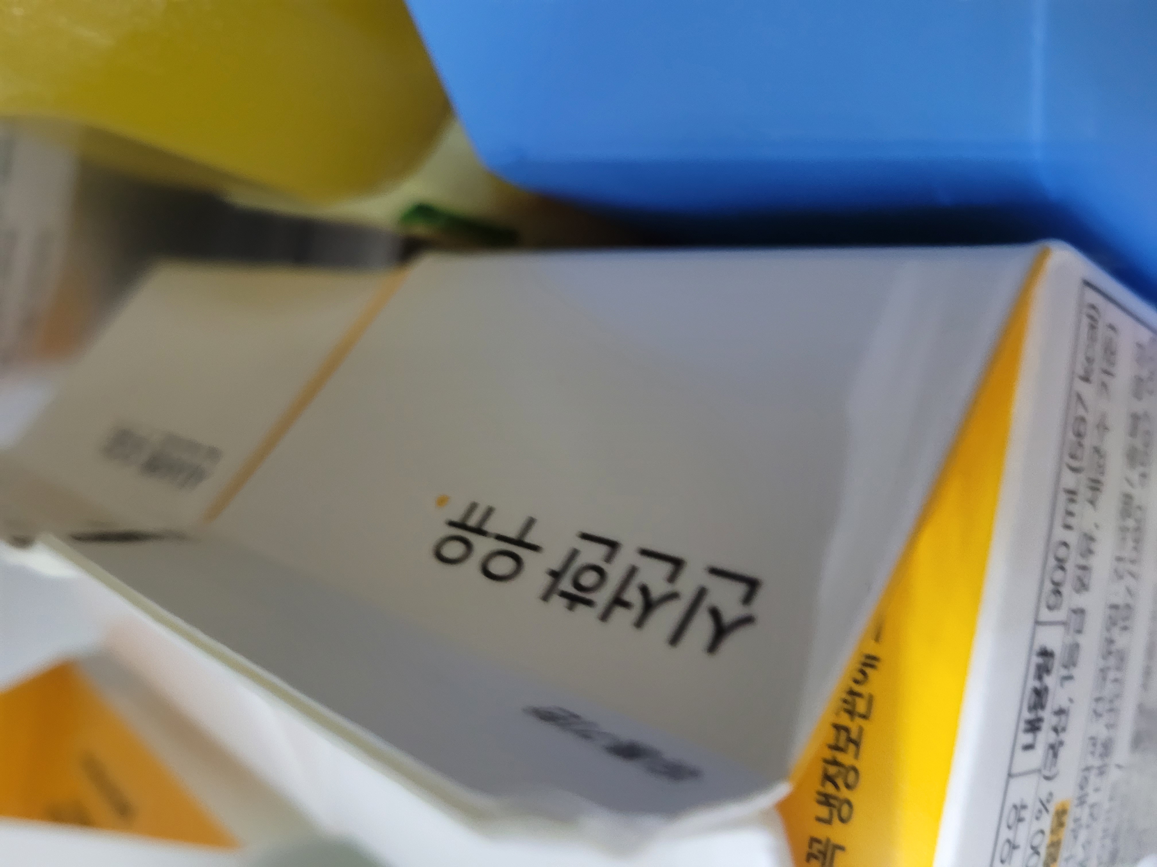 설명