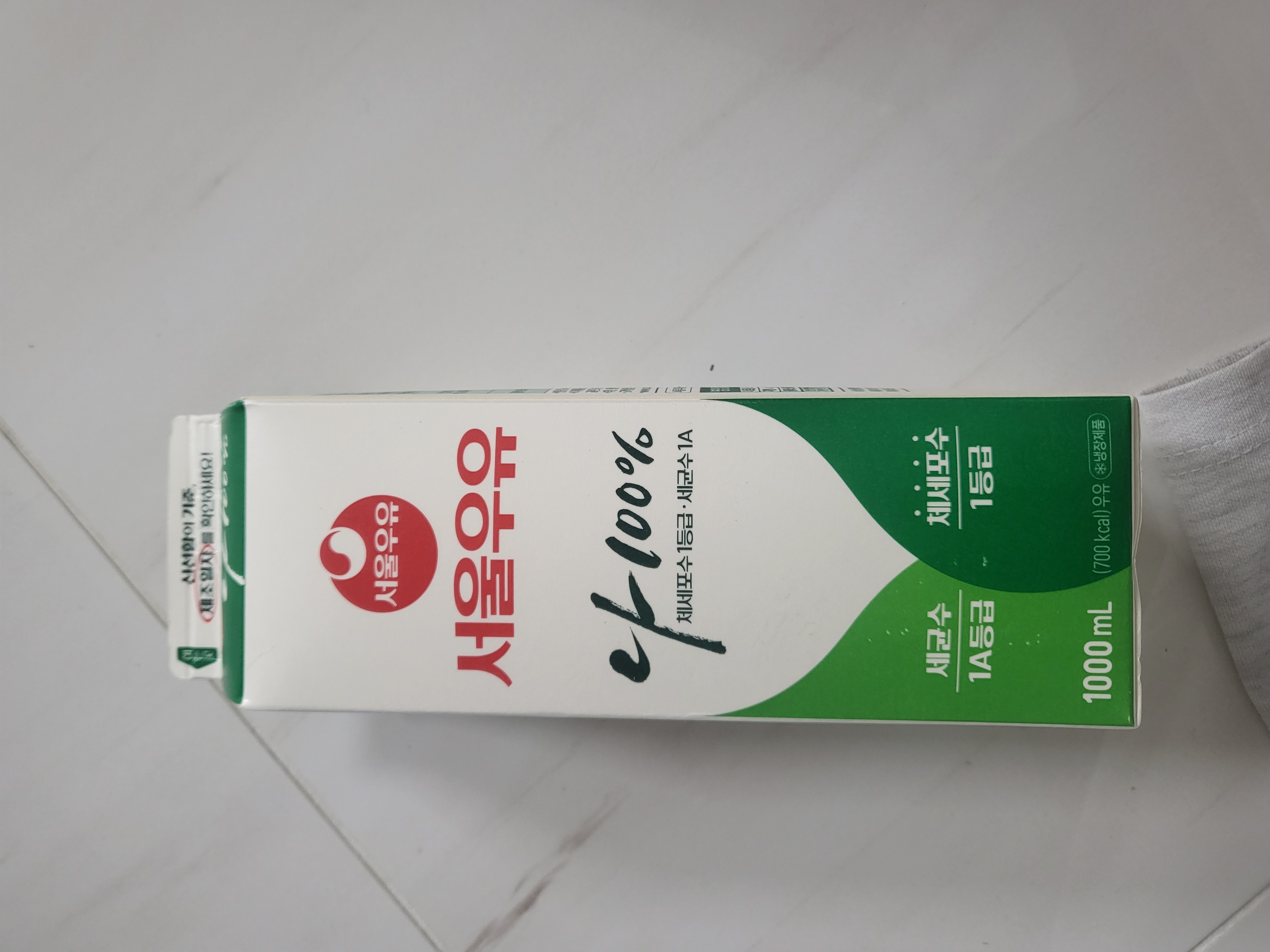 설명