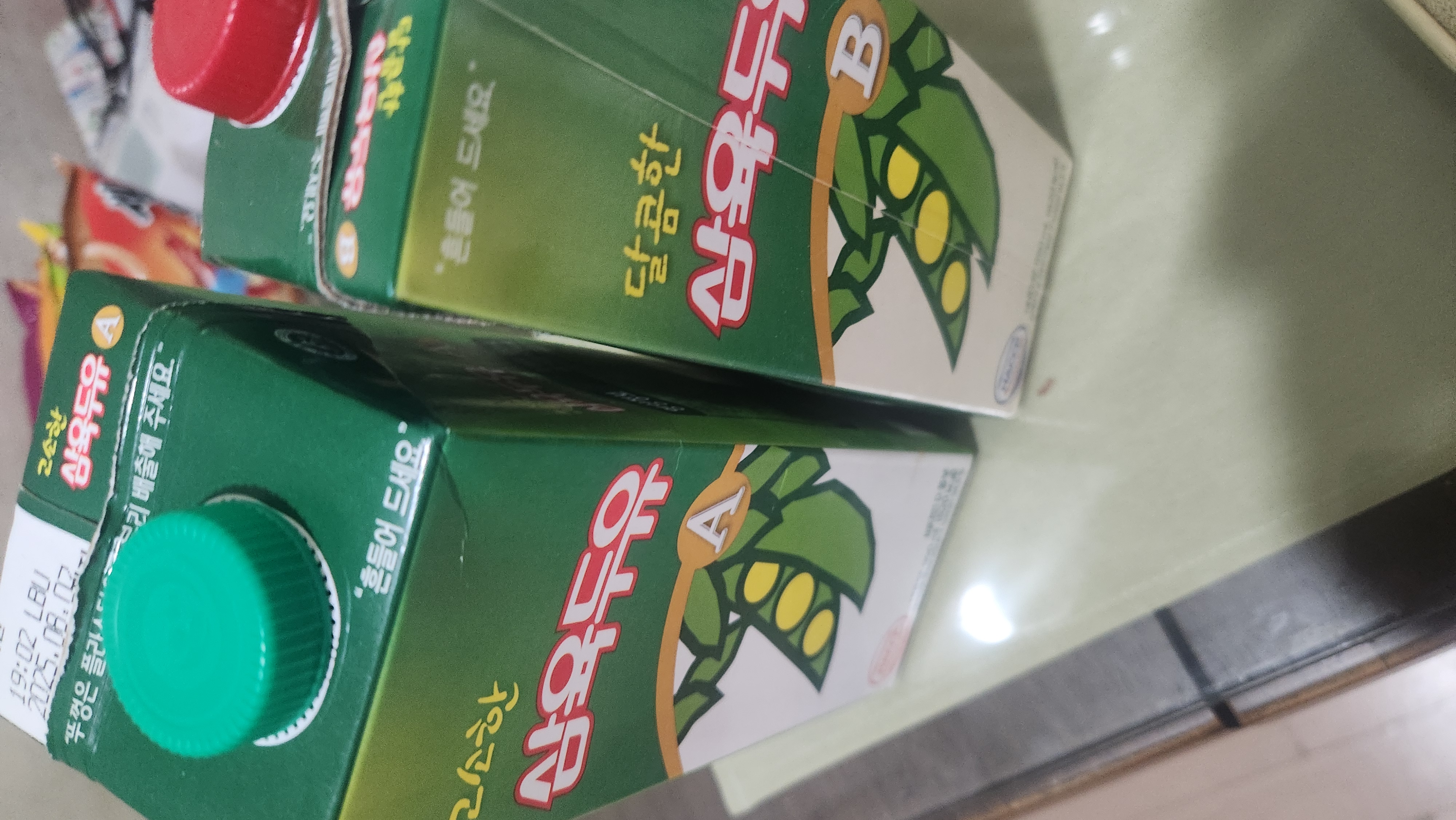 설명