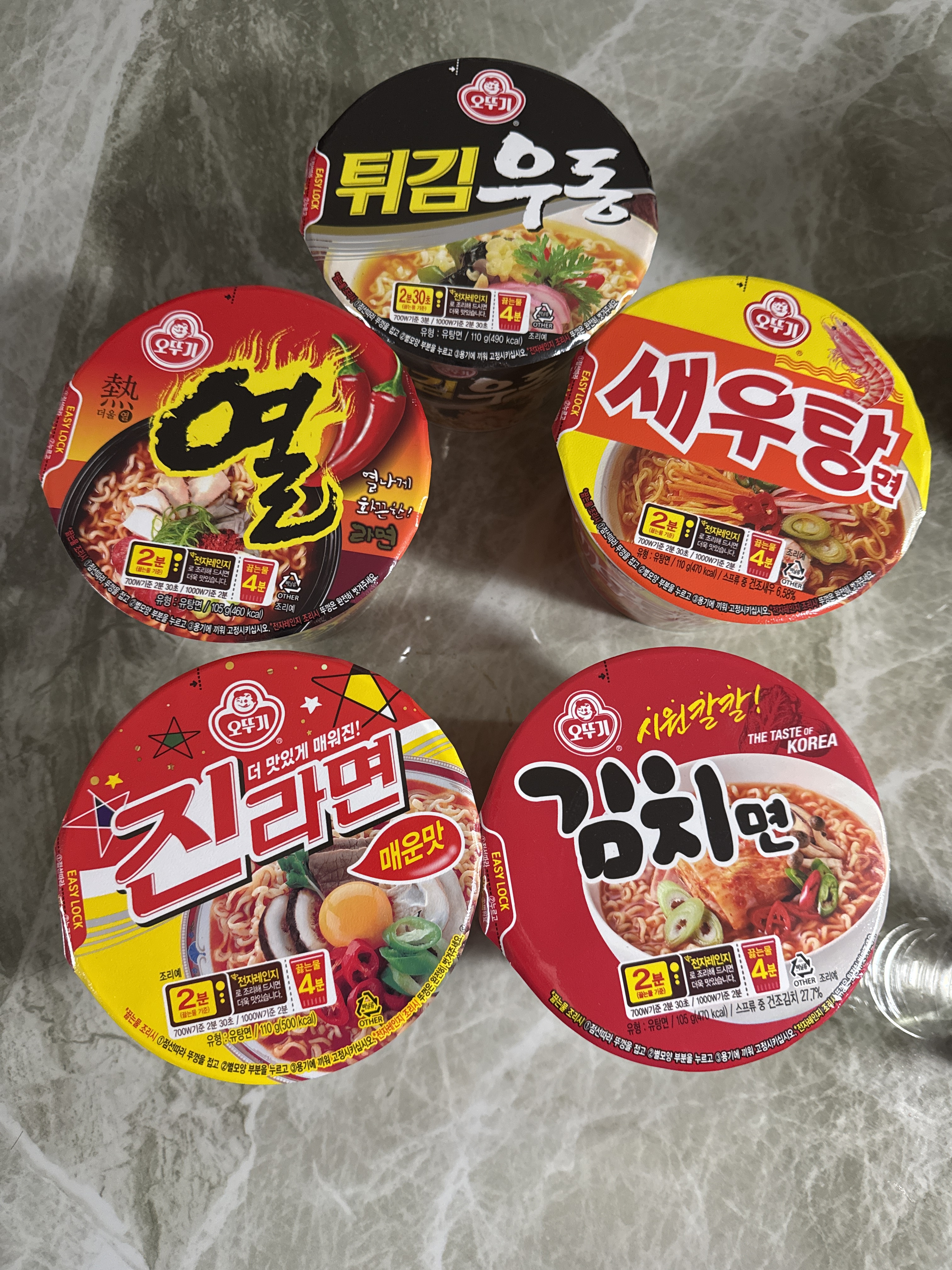 설명