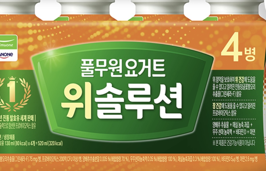 설명