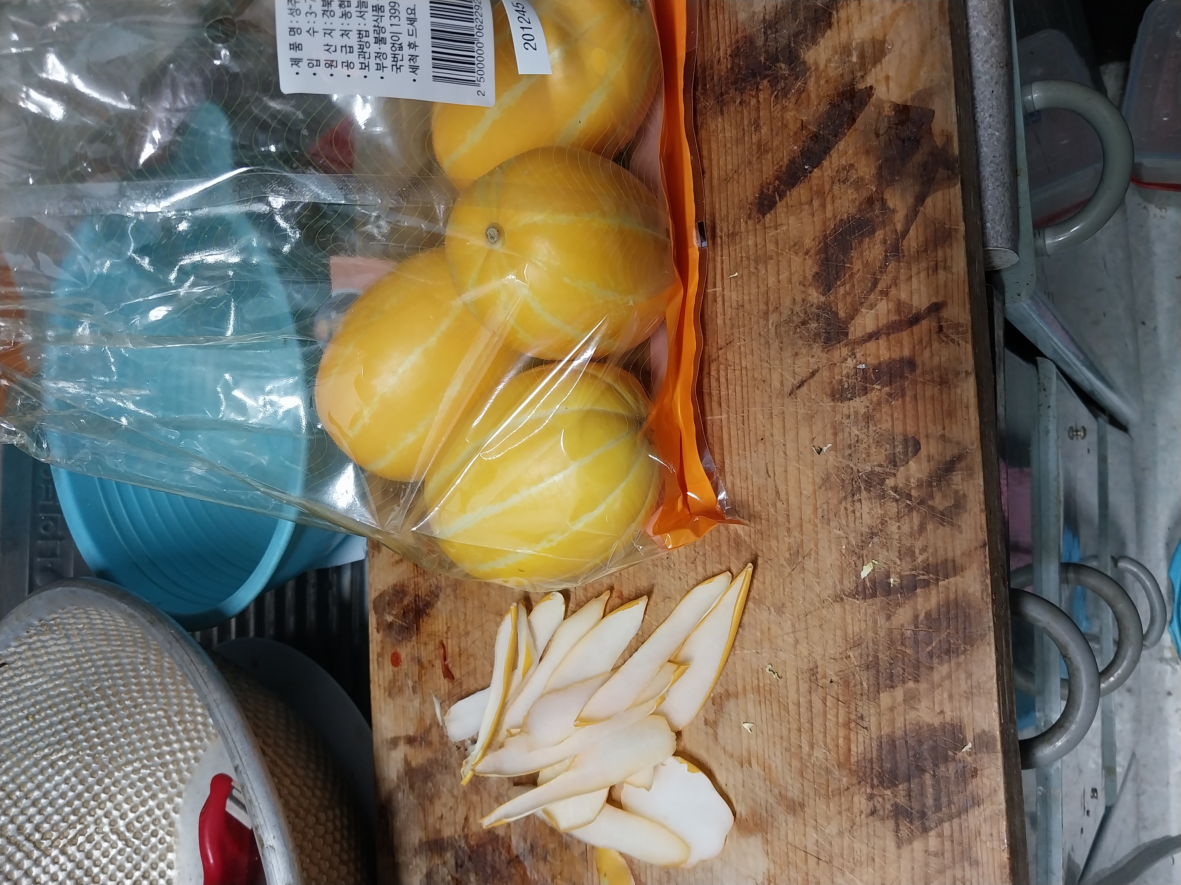 설명