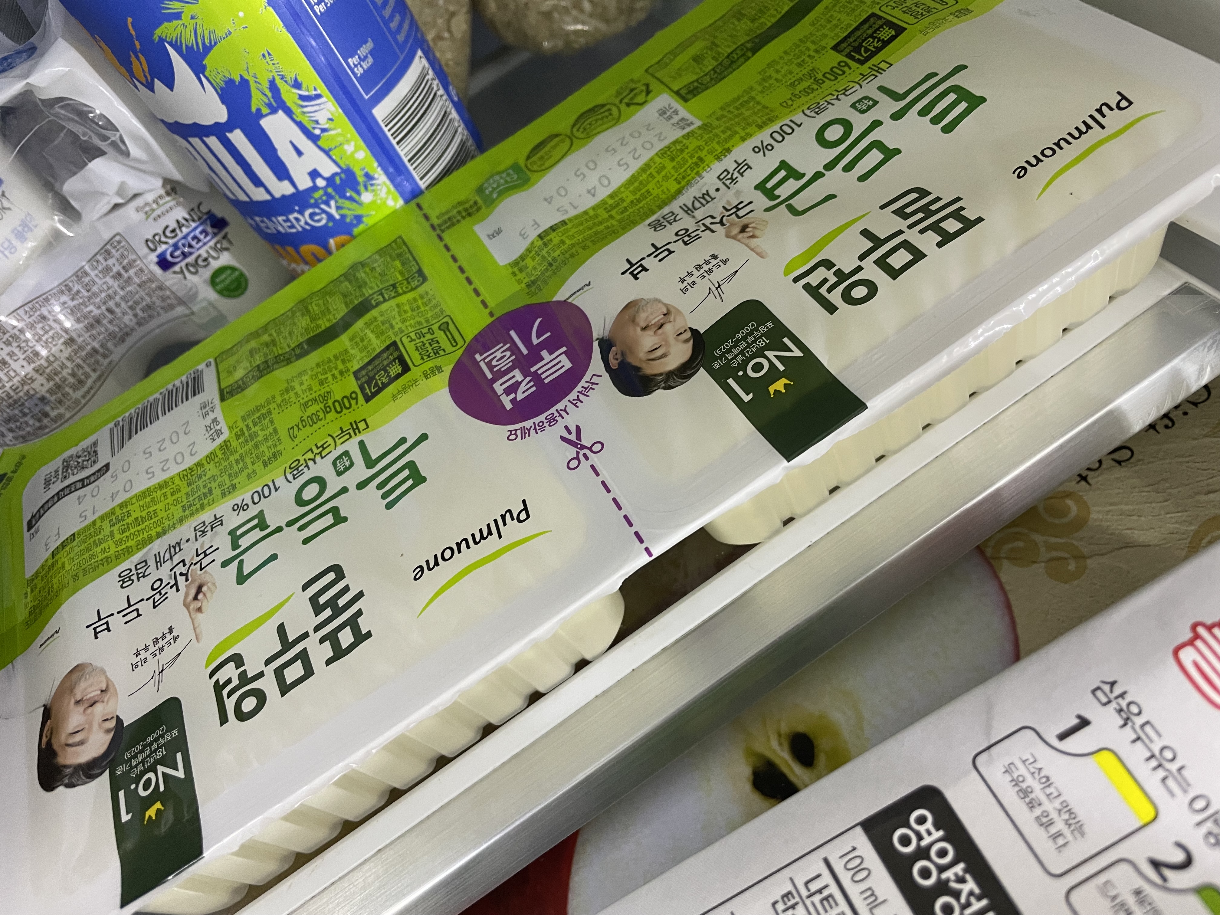 설명