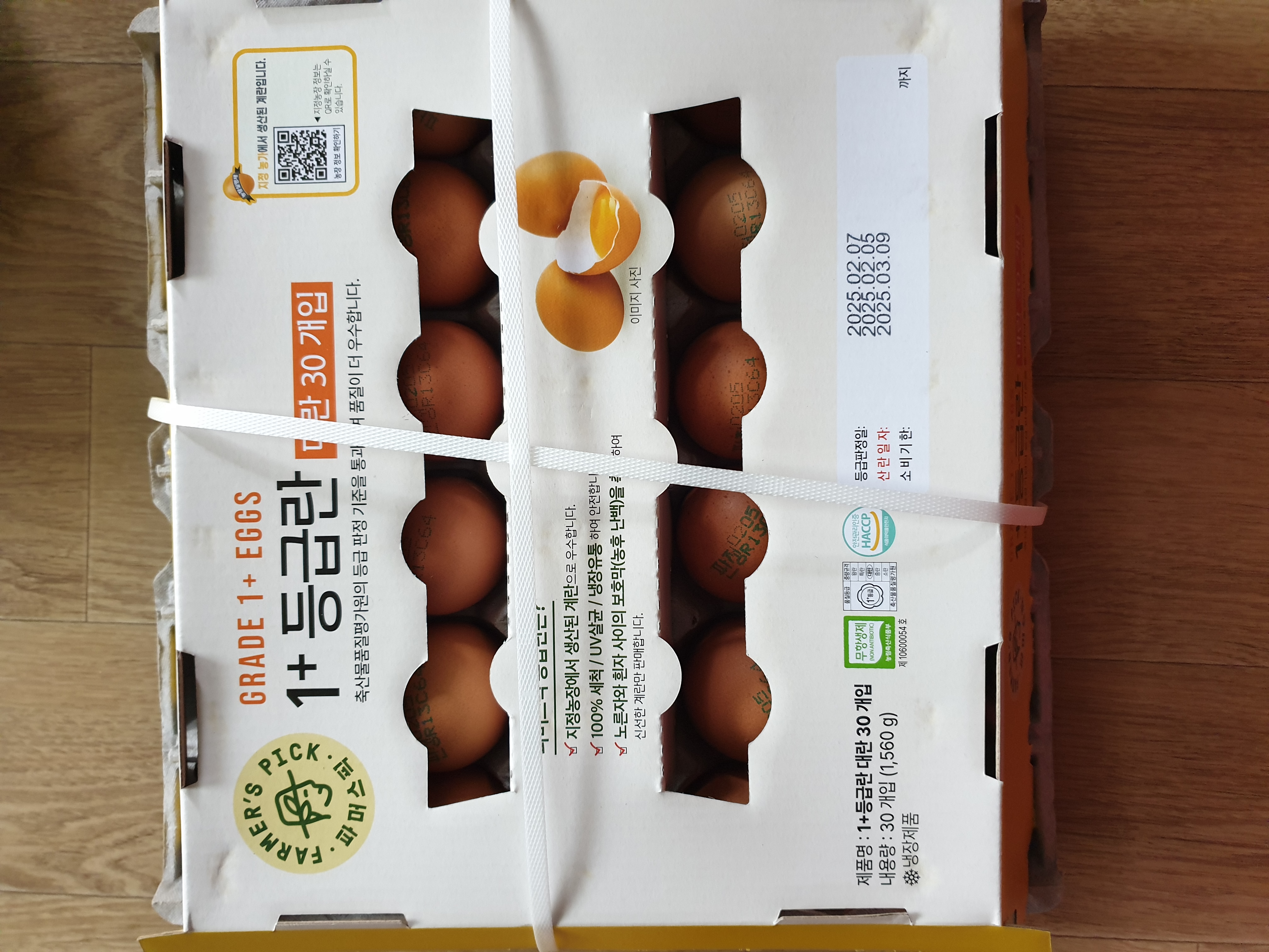 설명