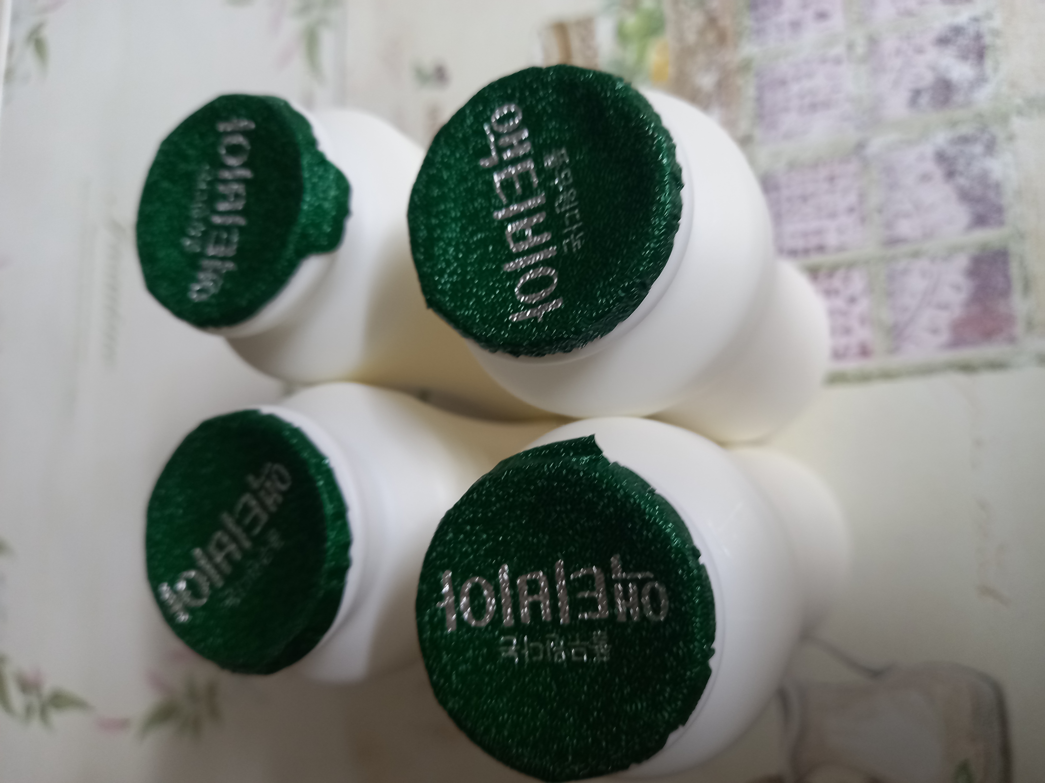 설명
