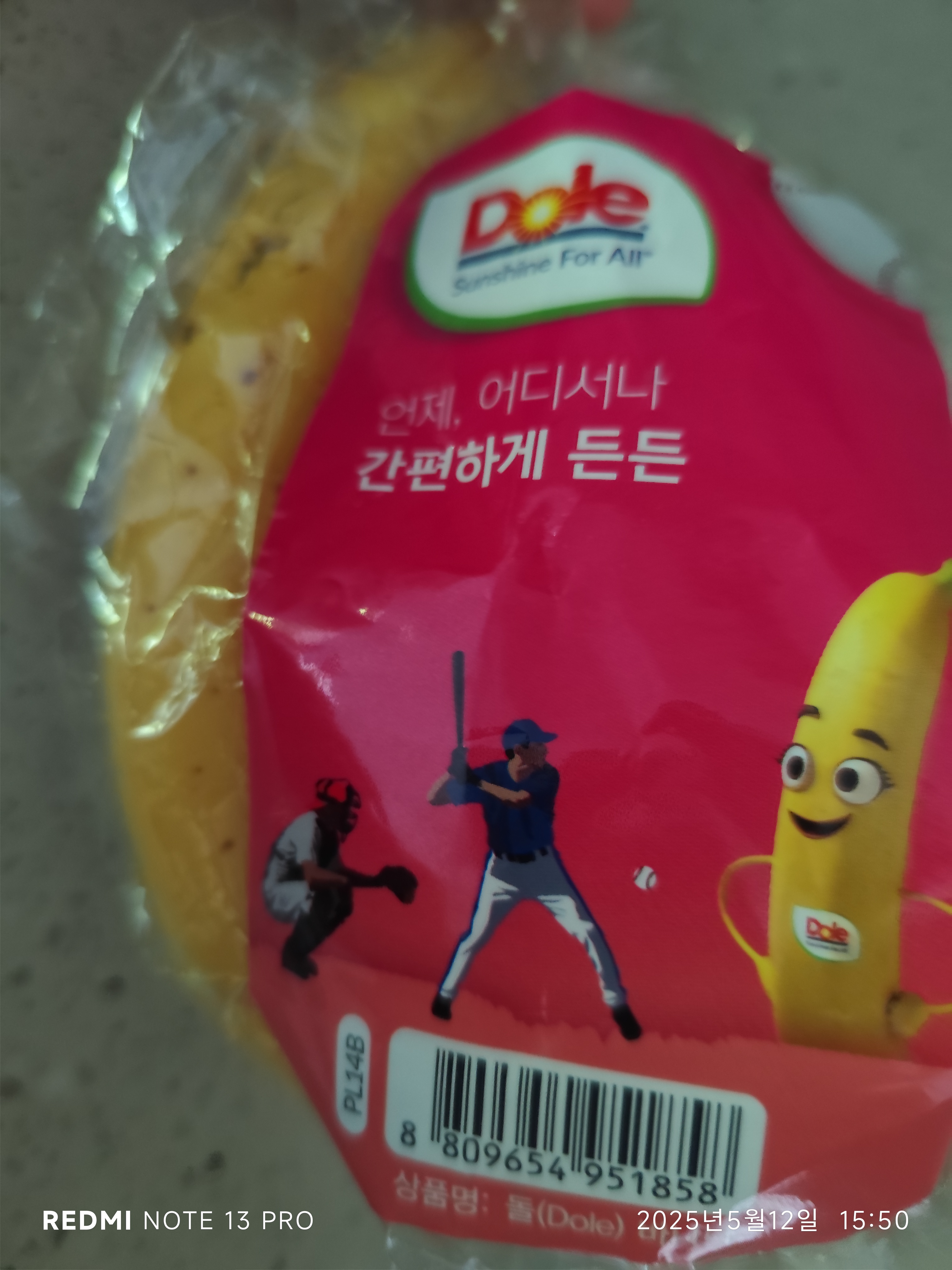 설명