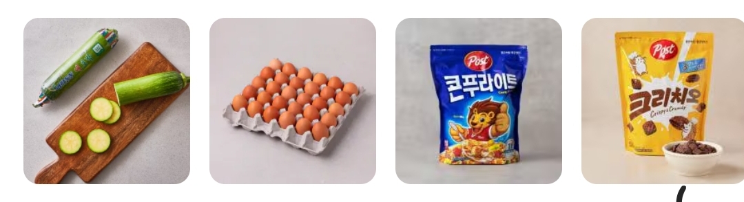 설명