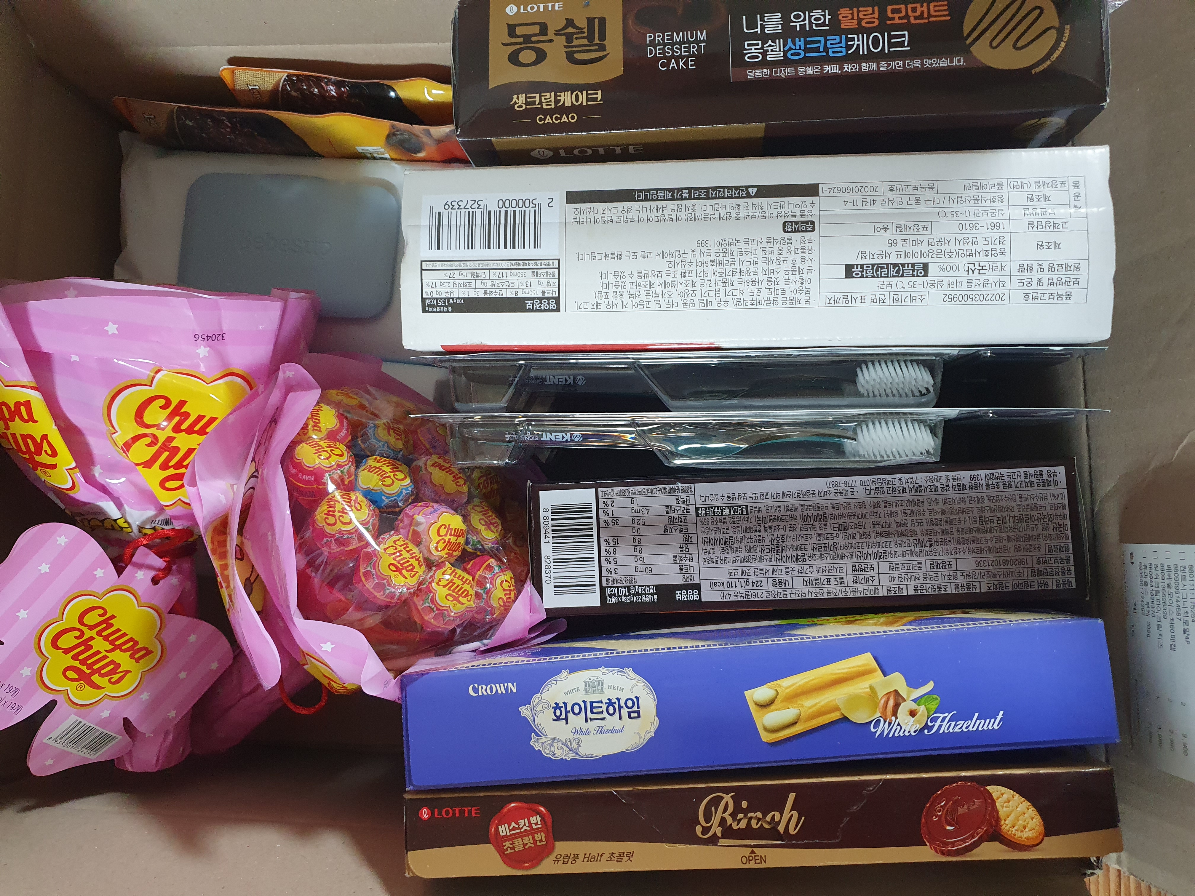 설명