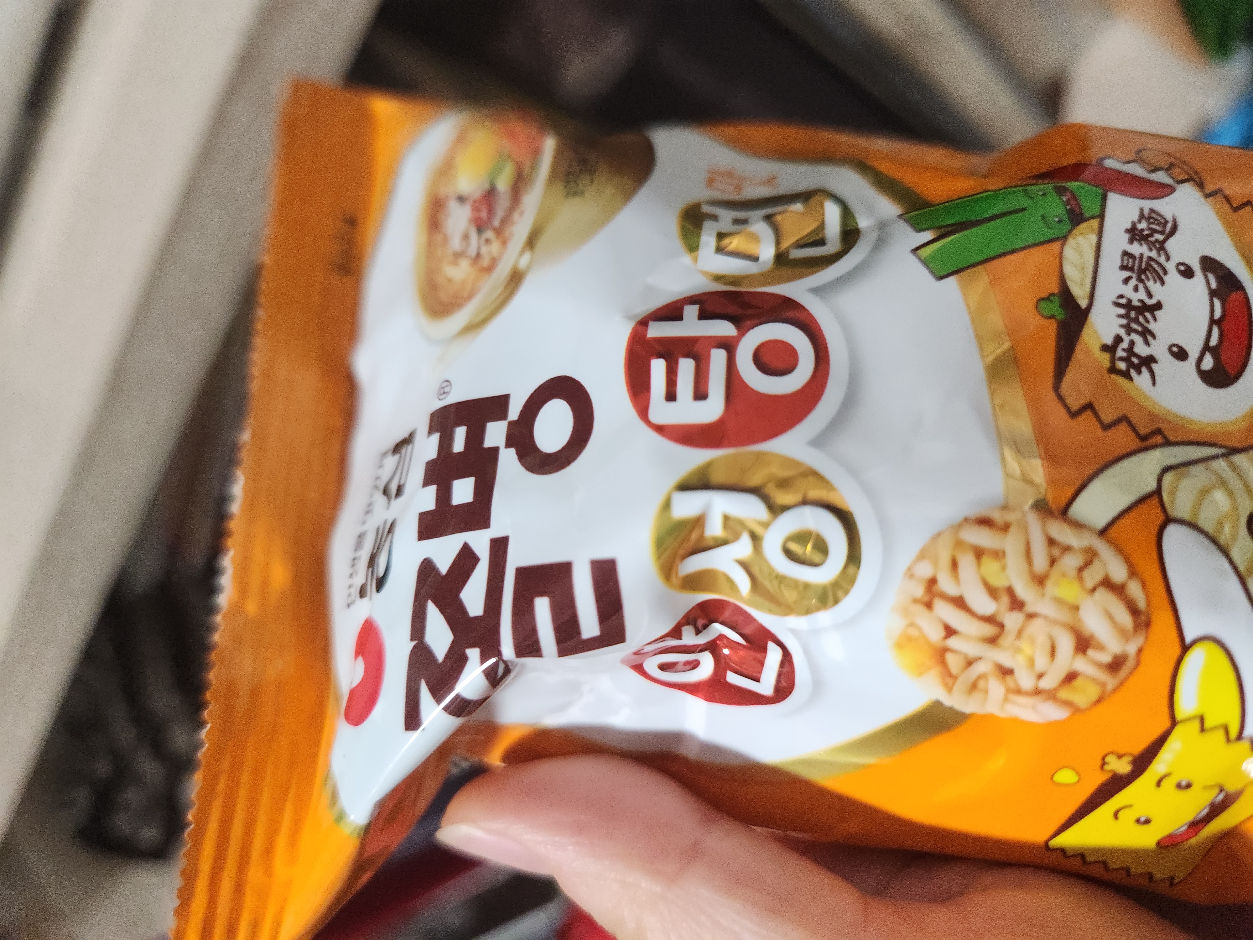 설명