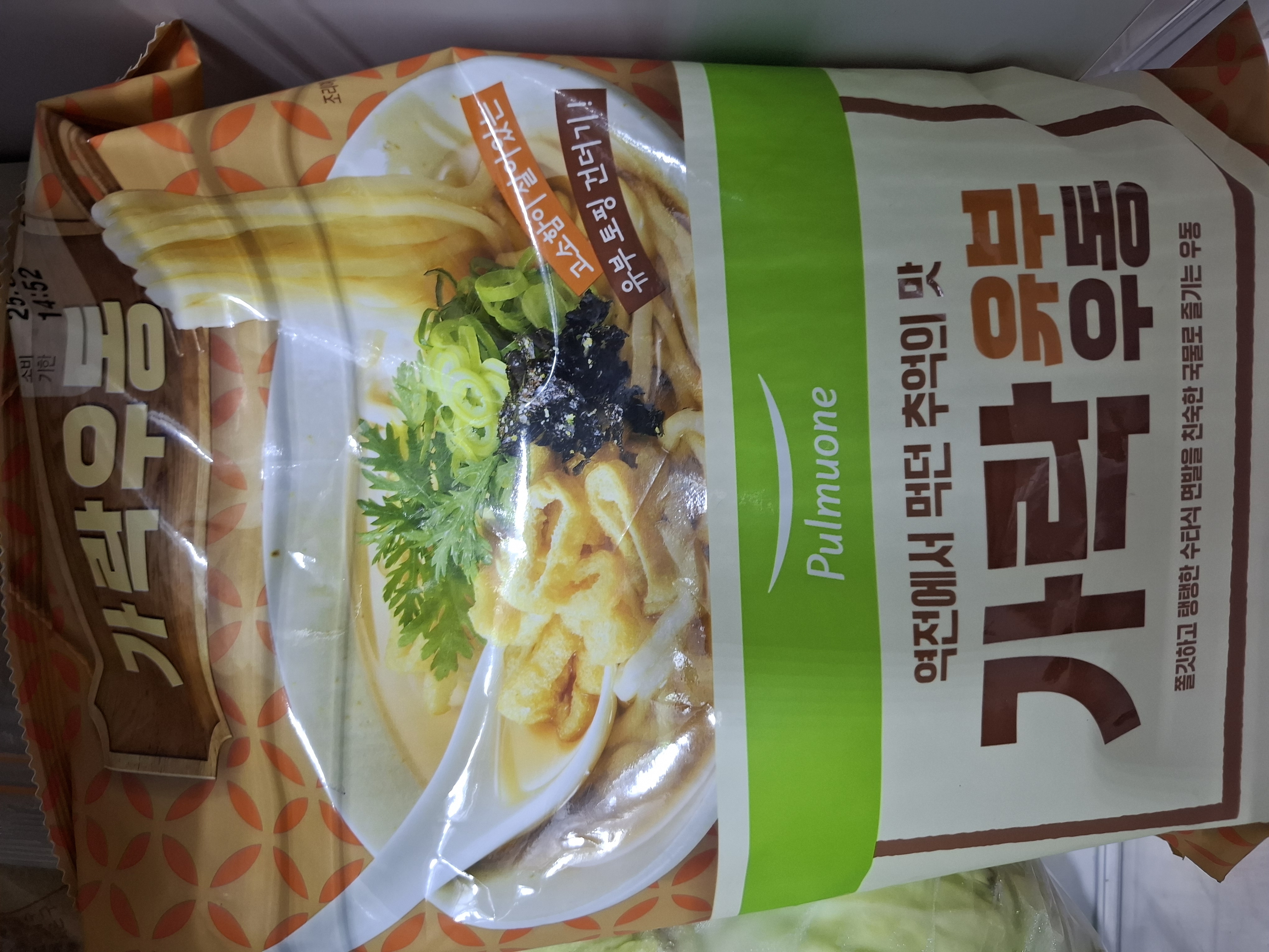 설명