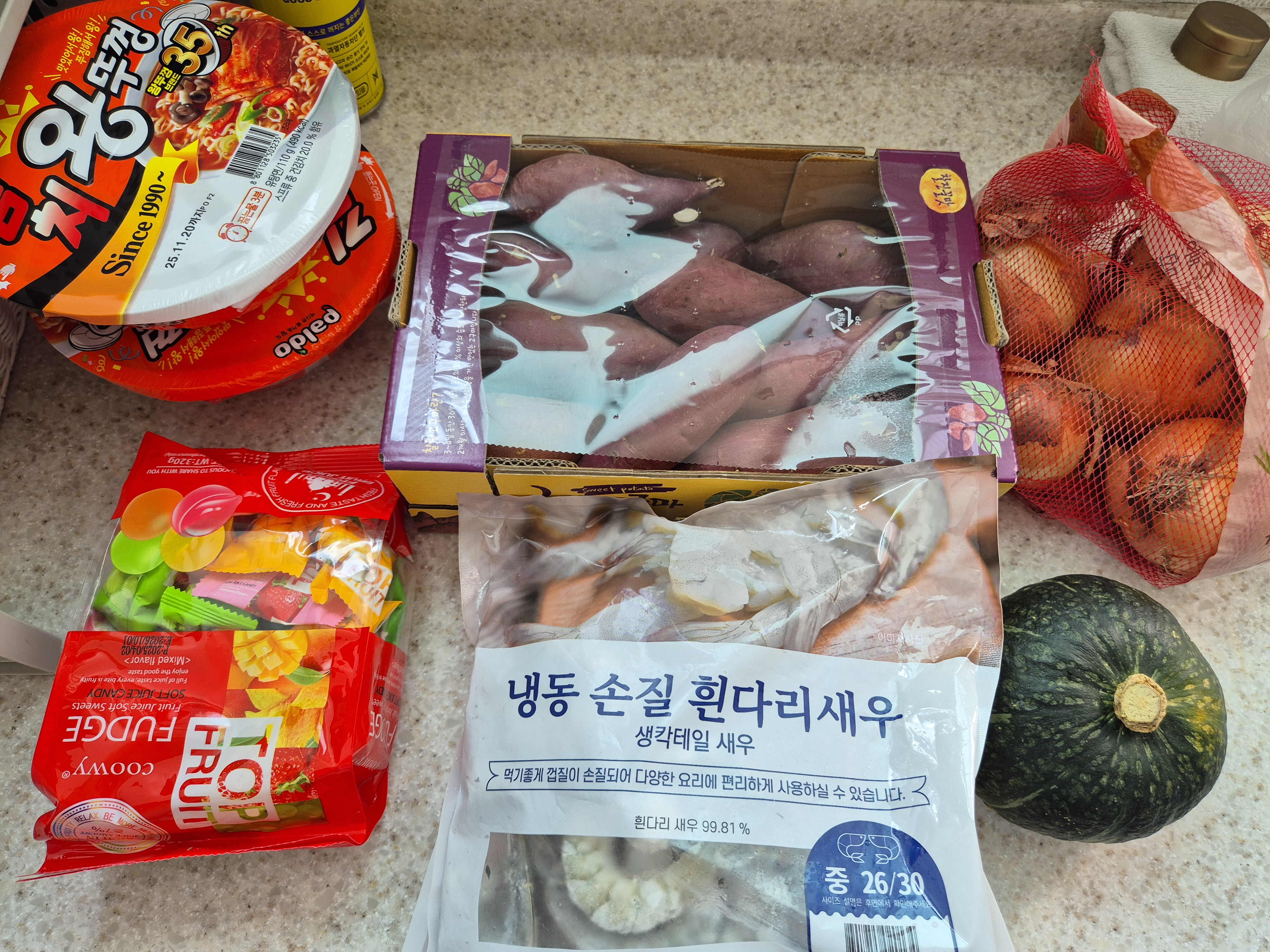 설명