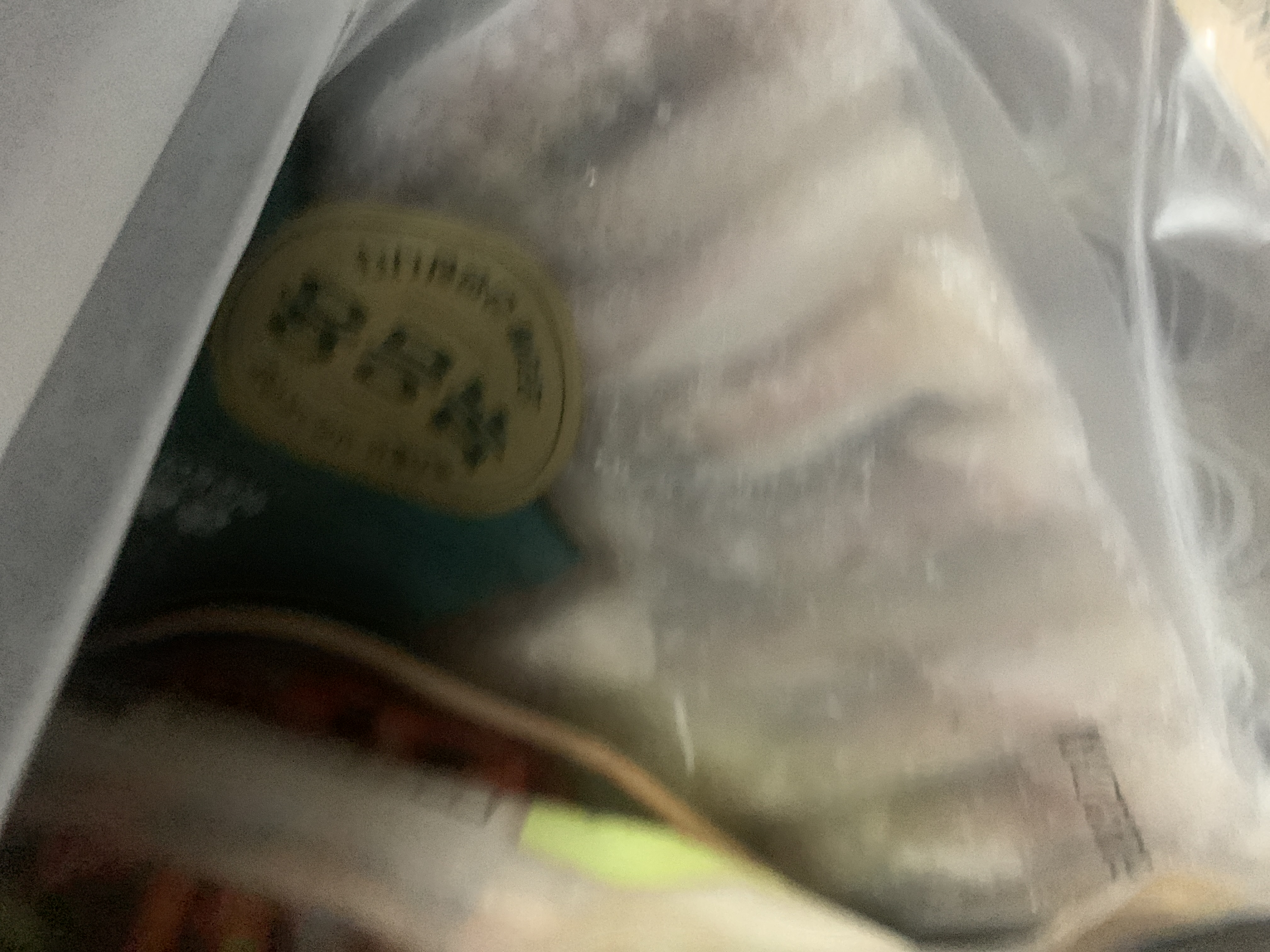 설명