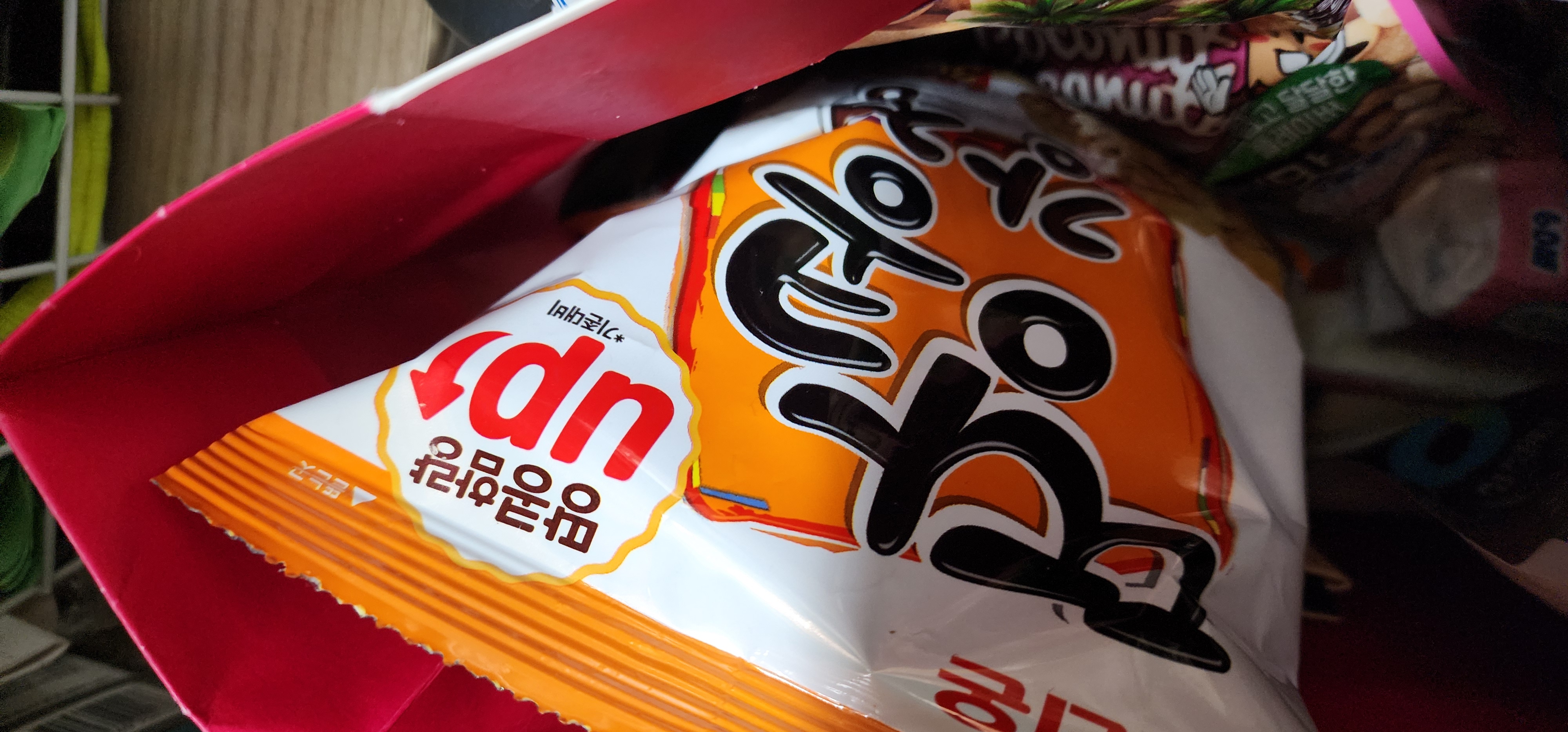 설명