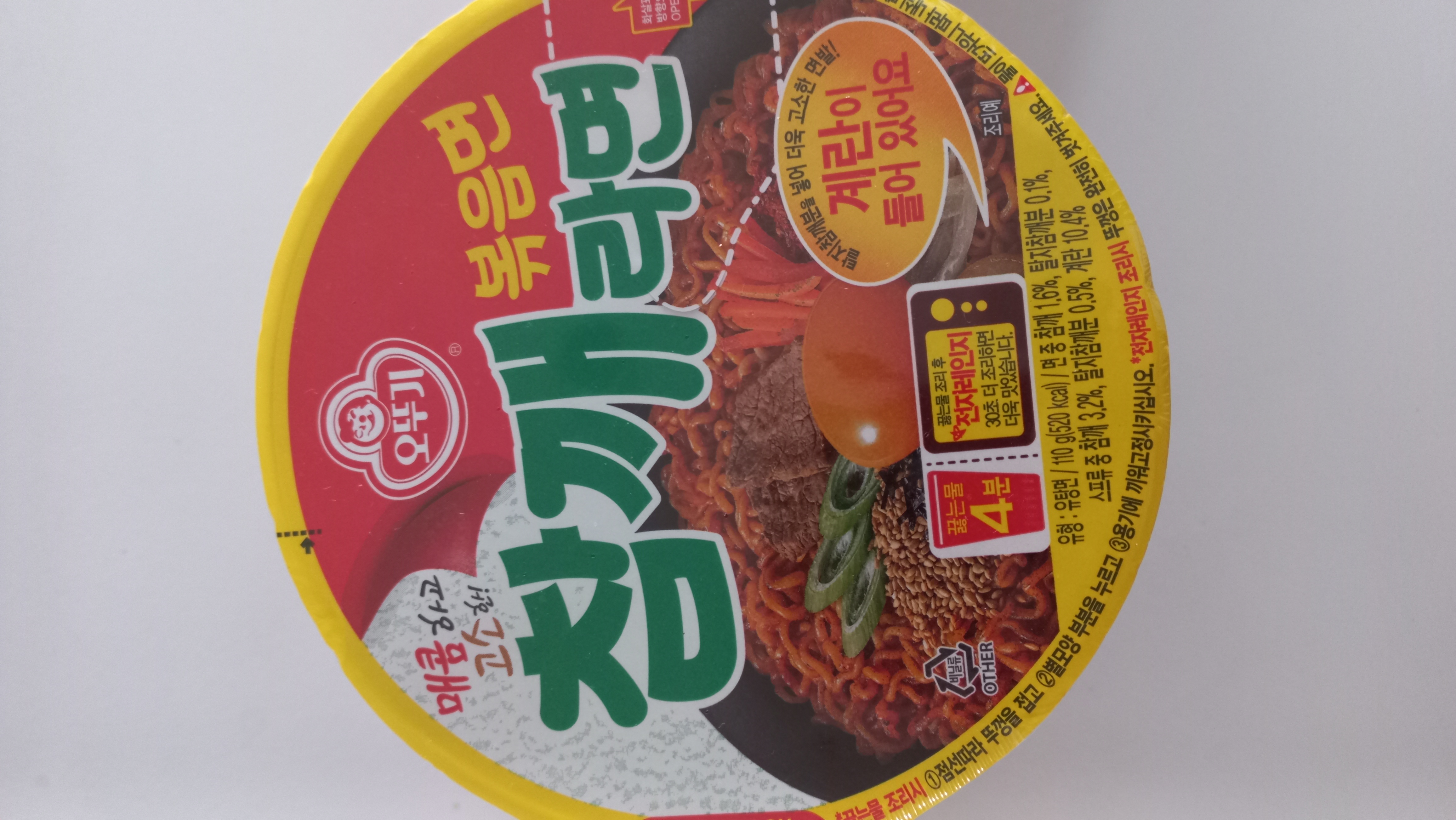 설명