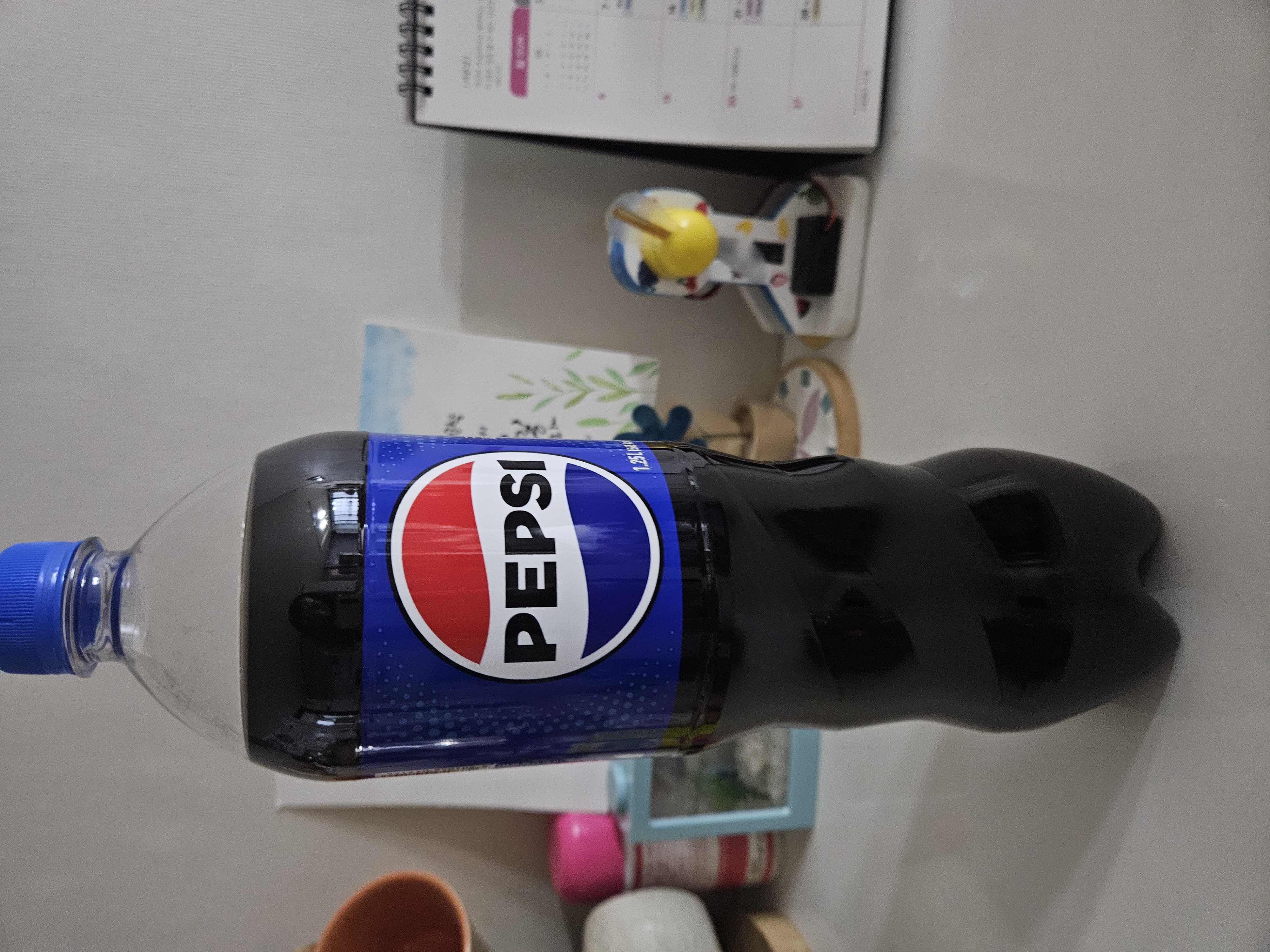 설명