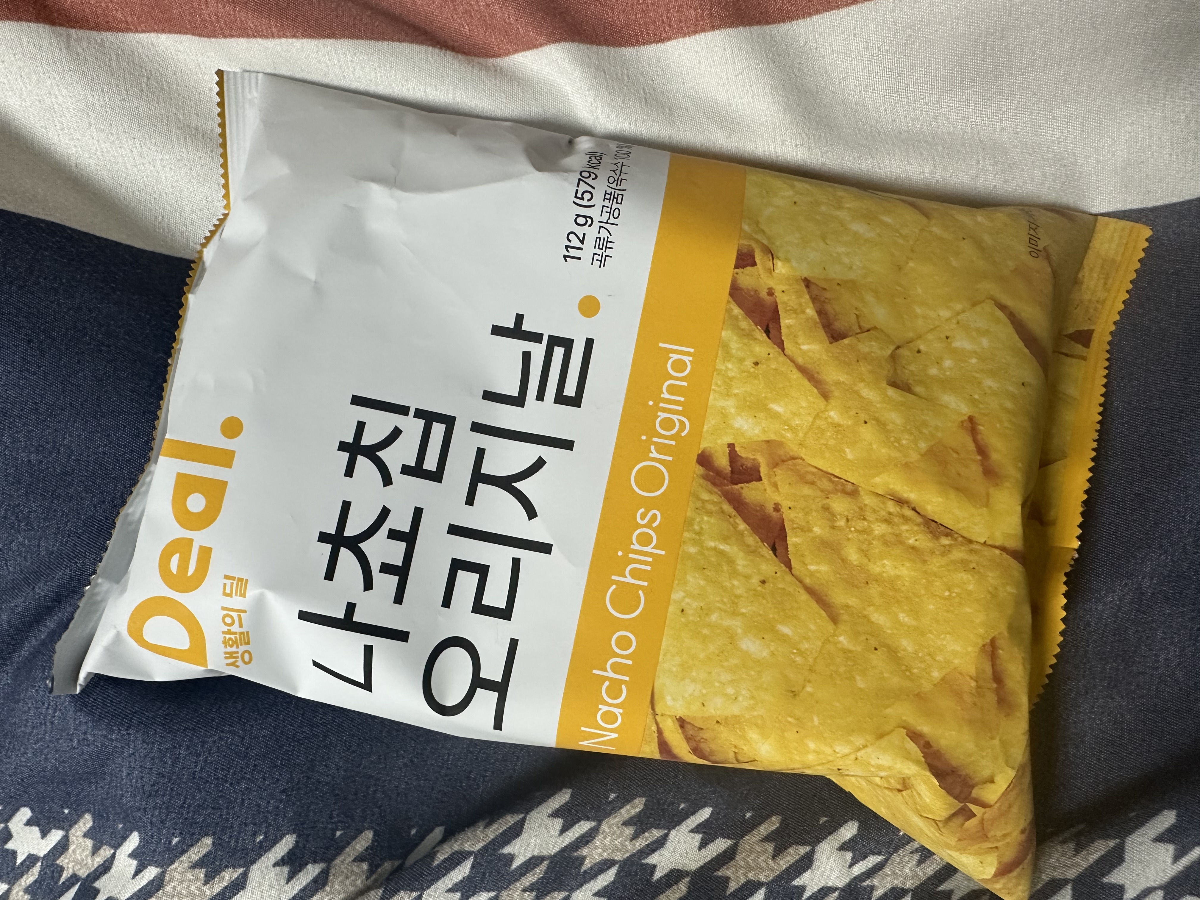설명