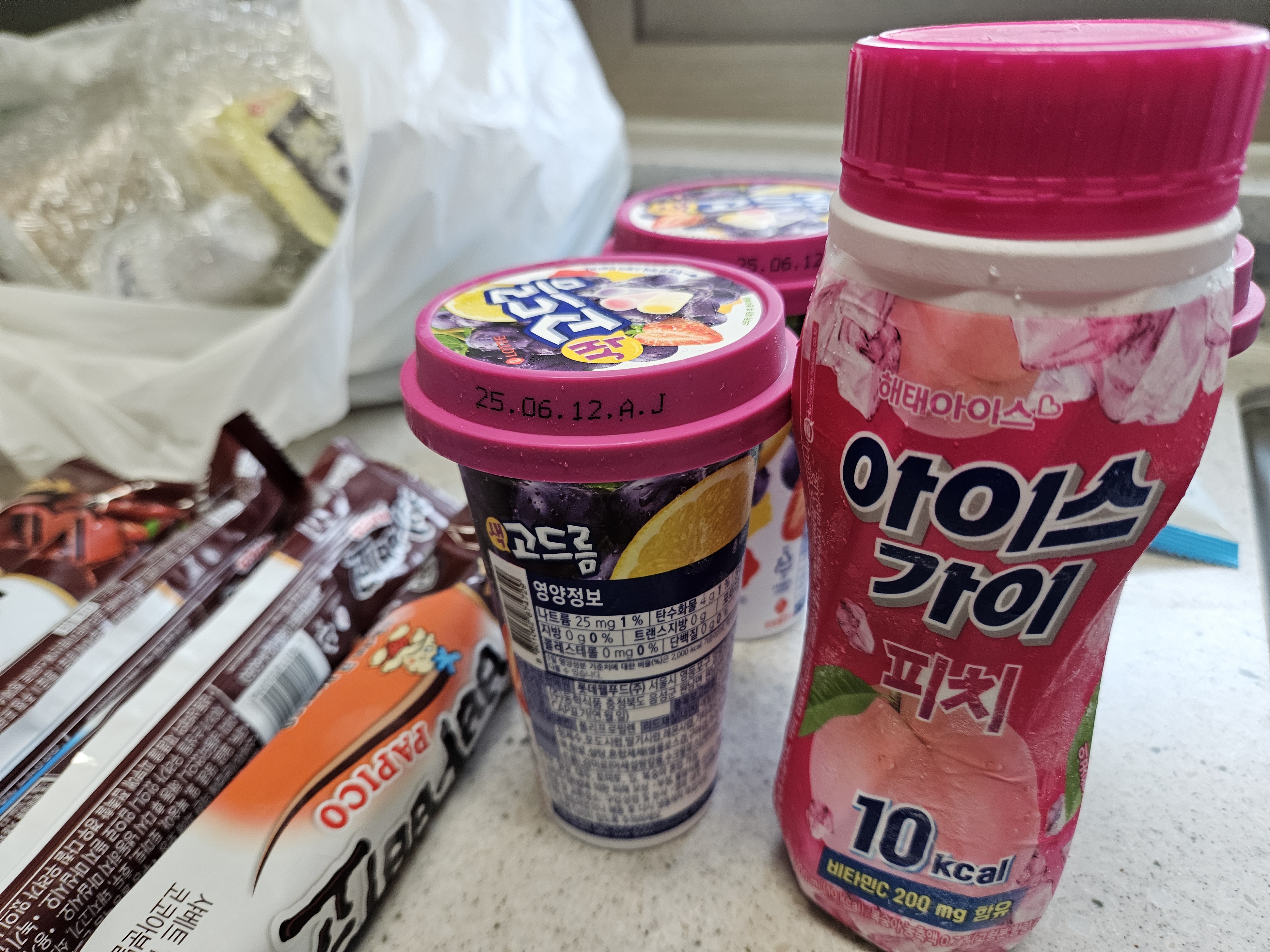 설명