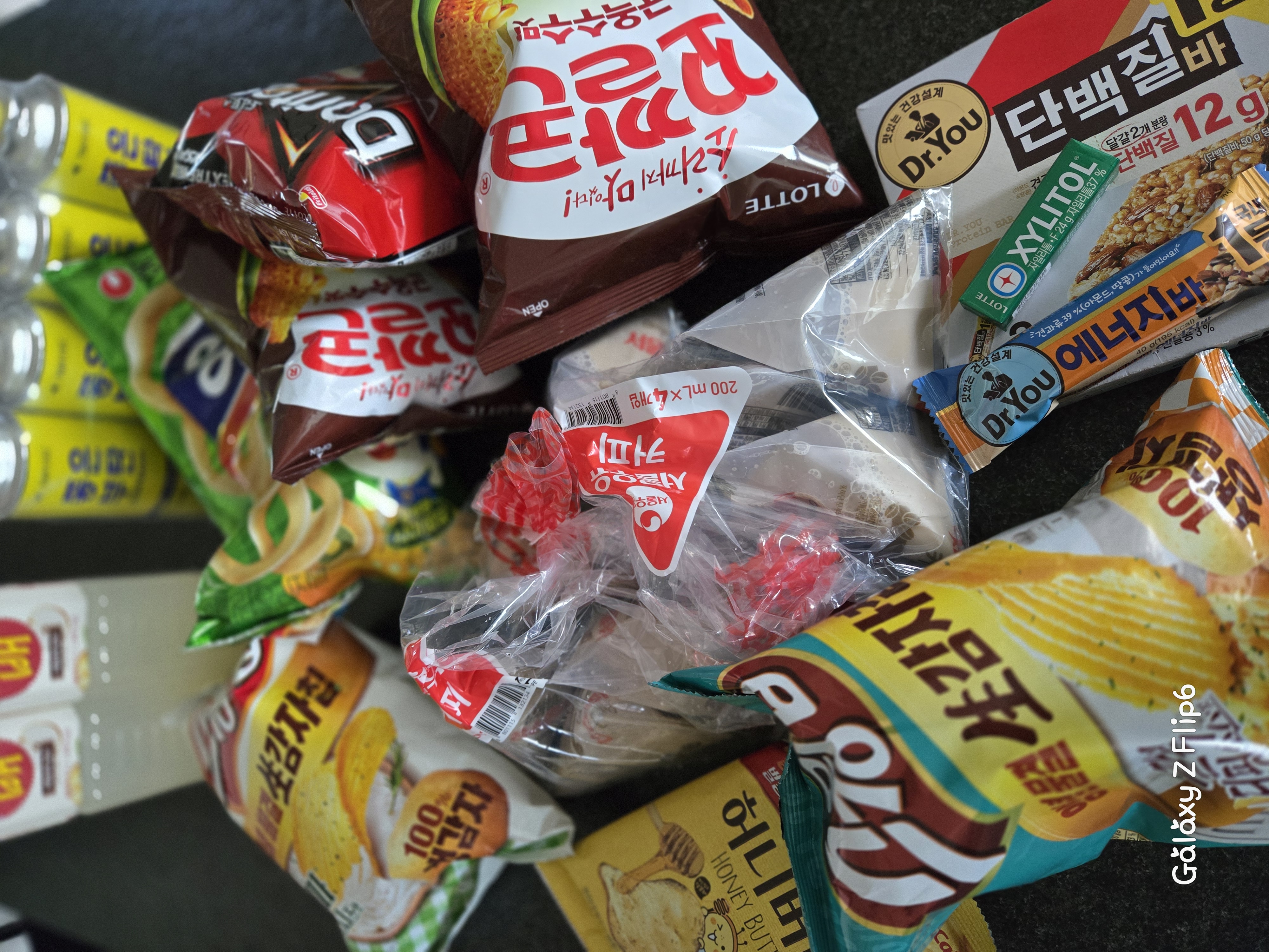 설명