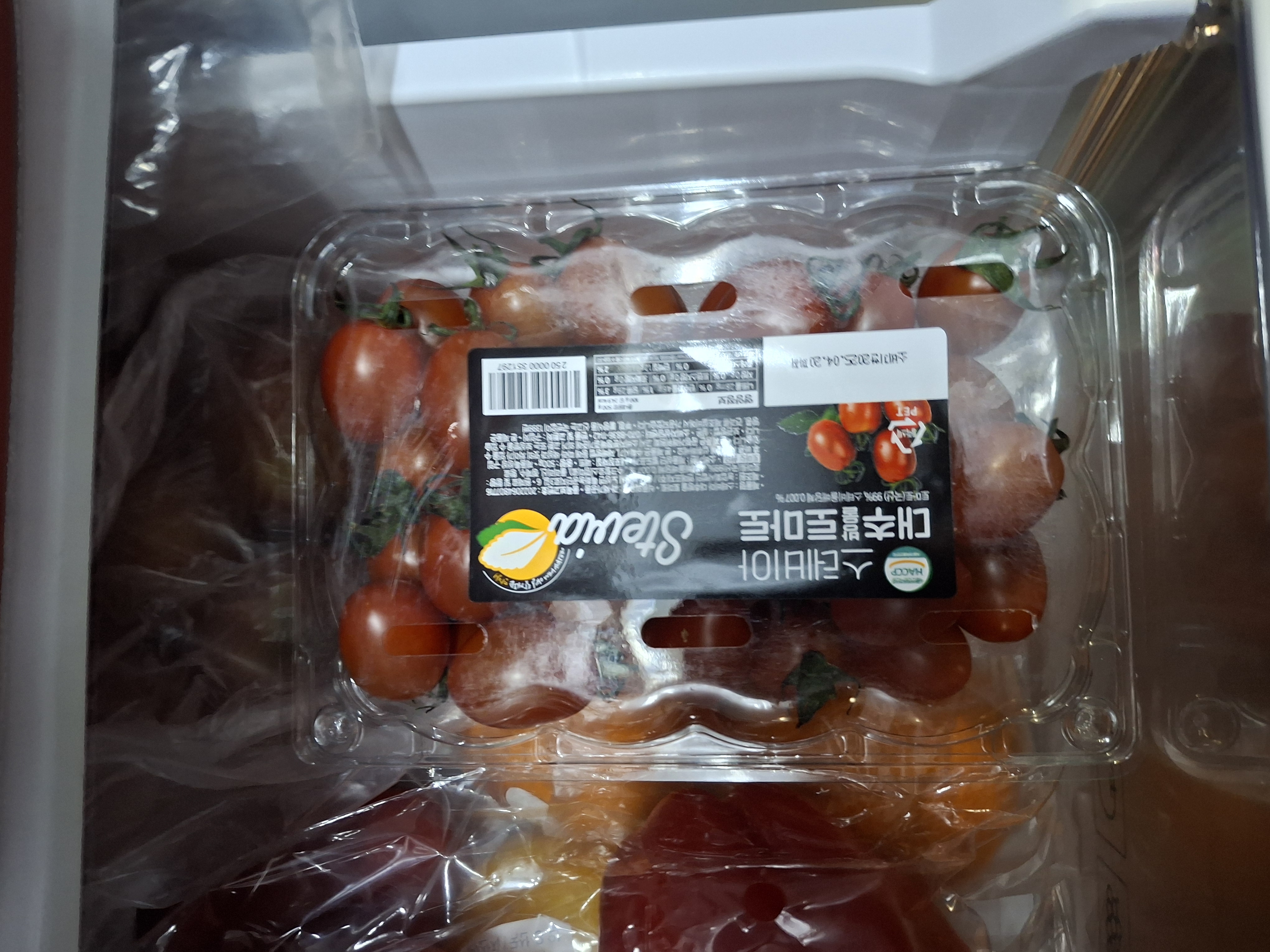 설명