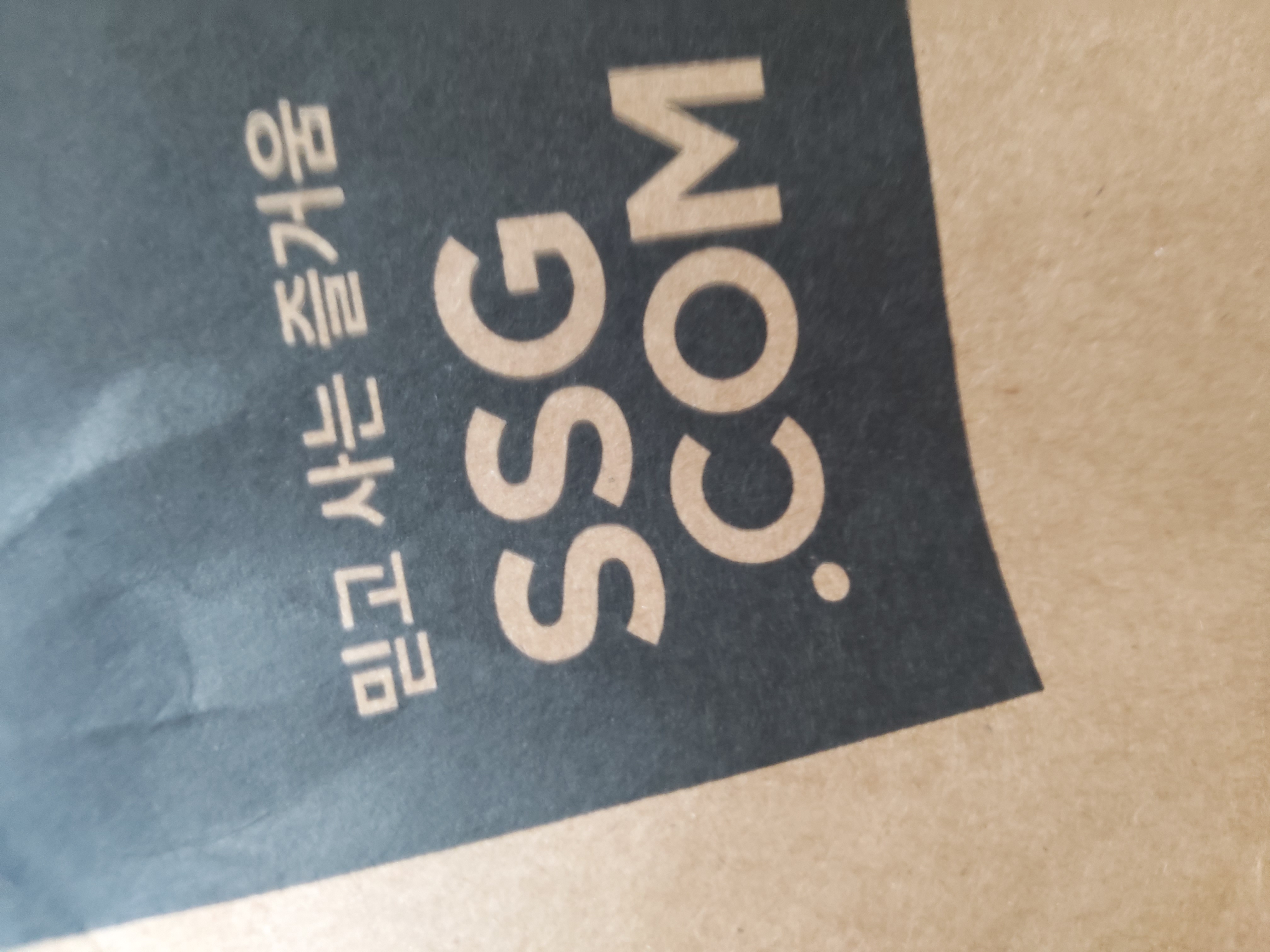 설명