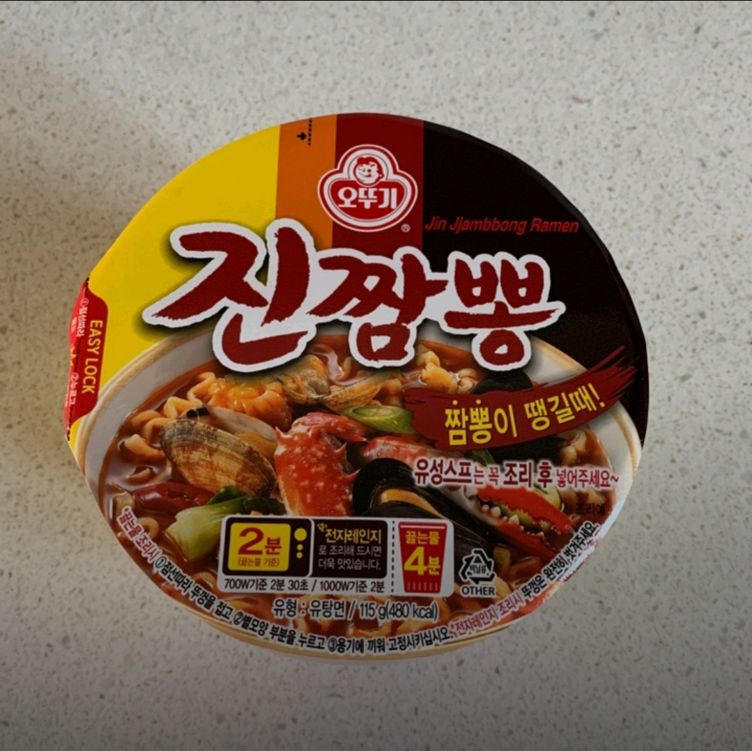 설명