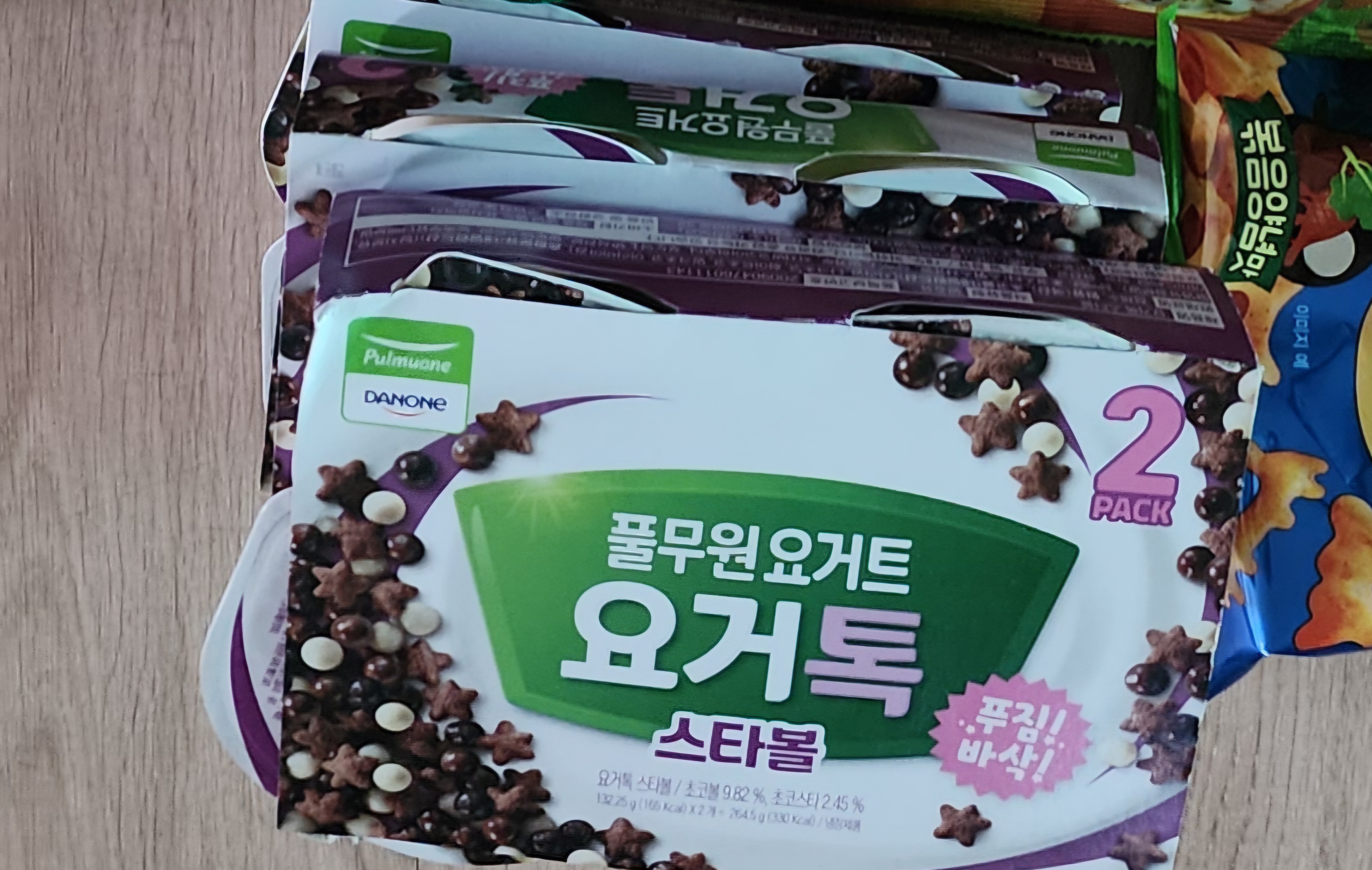 설명