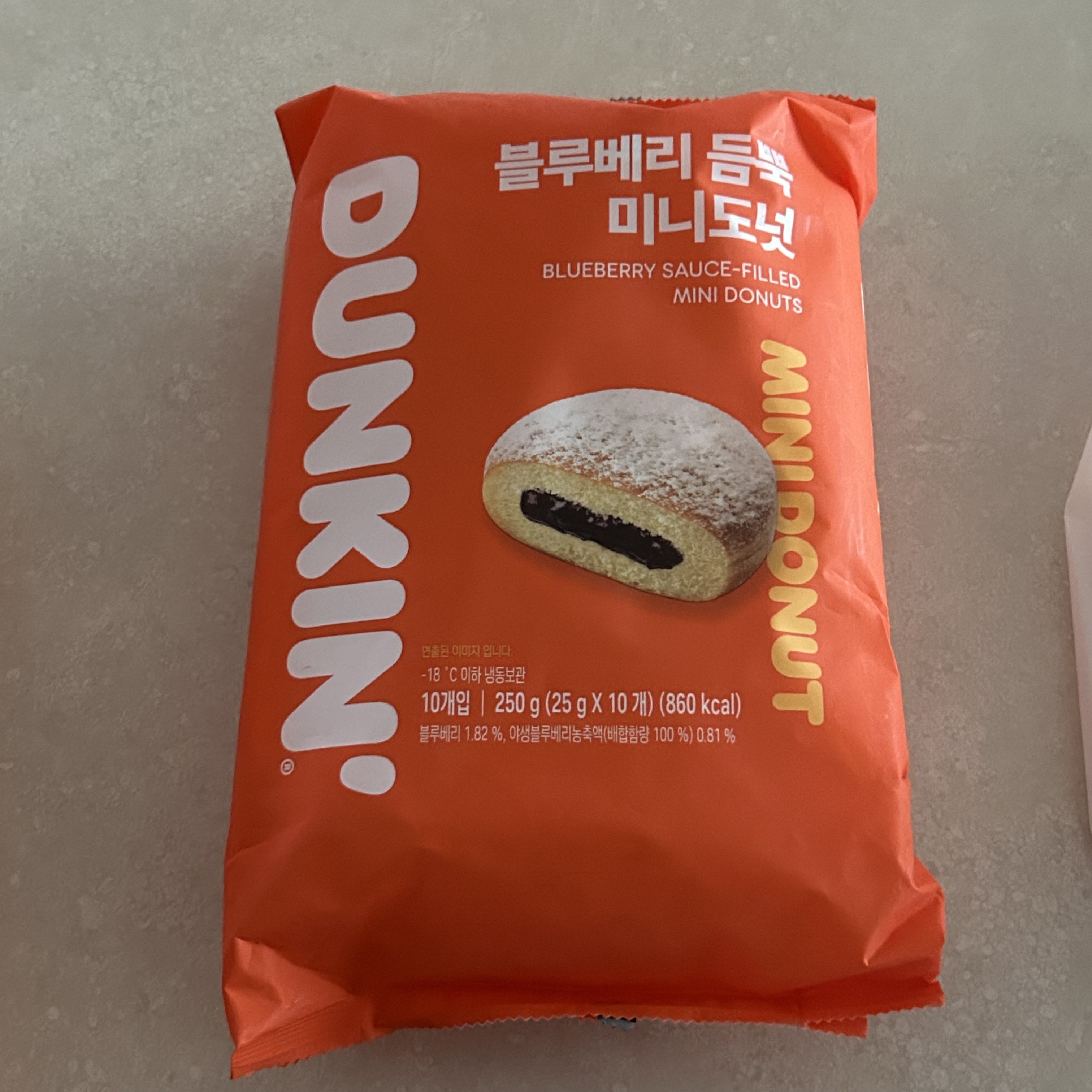 설명