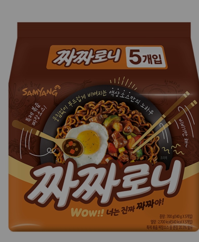 설명