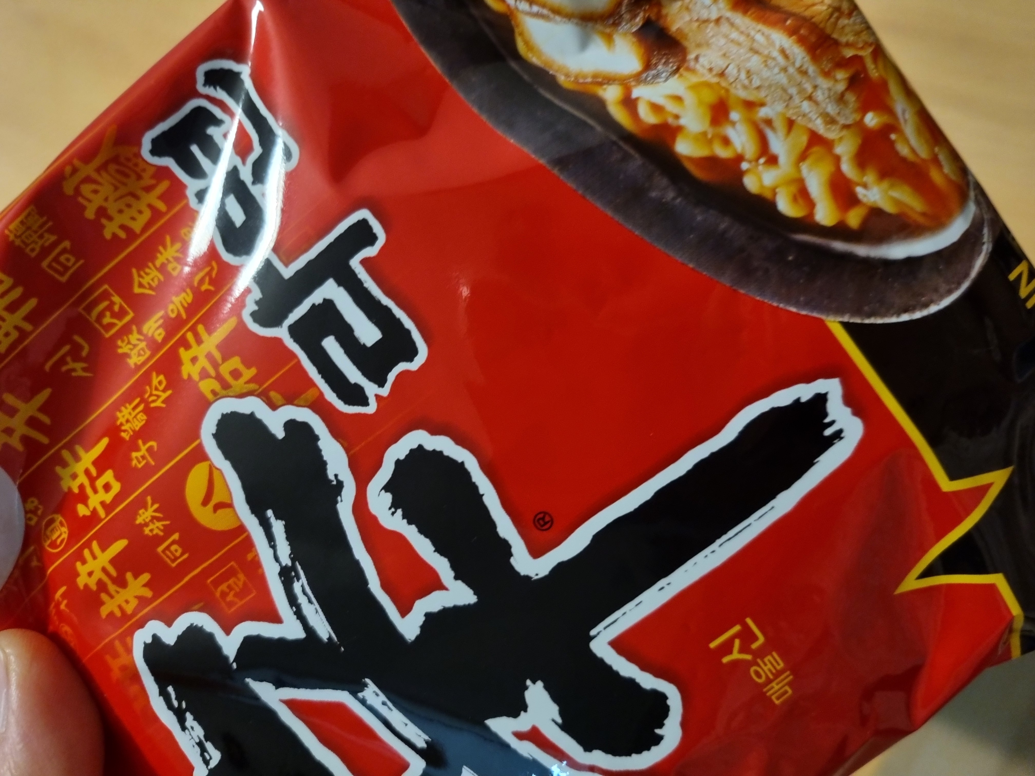 설명