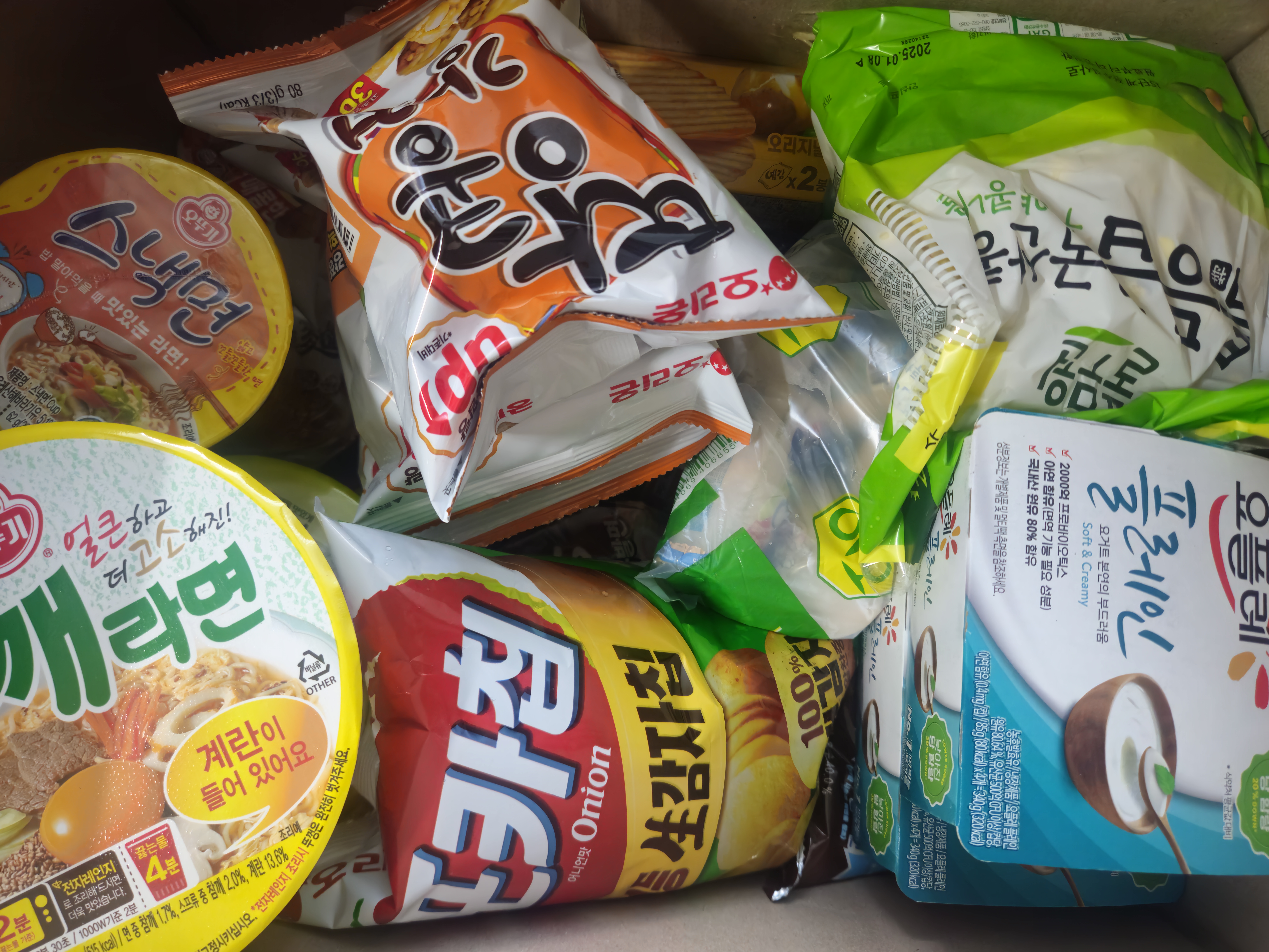 설명