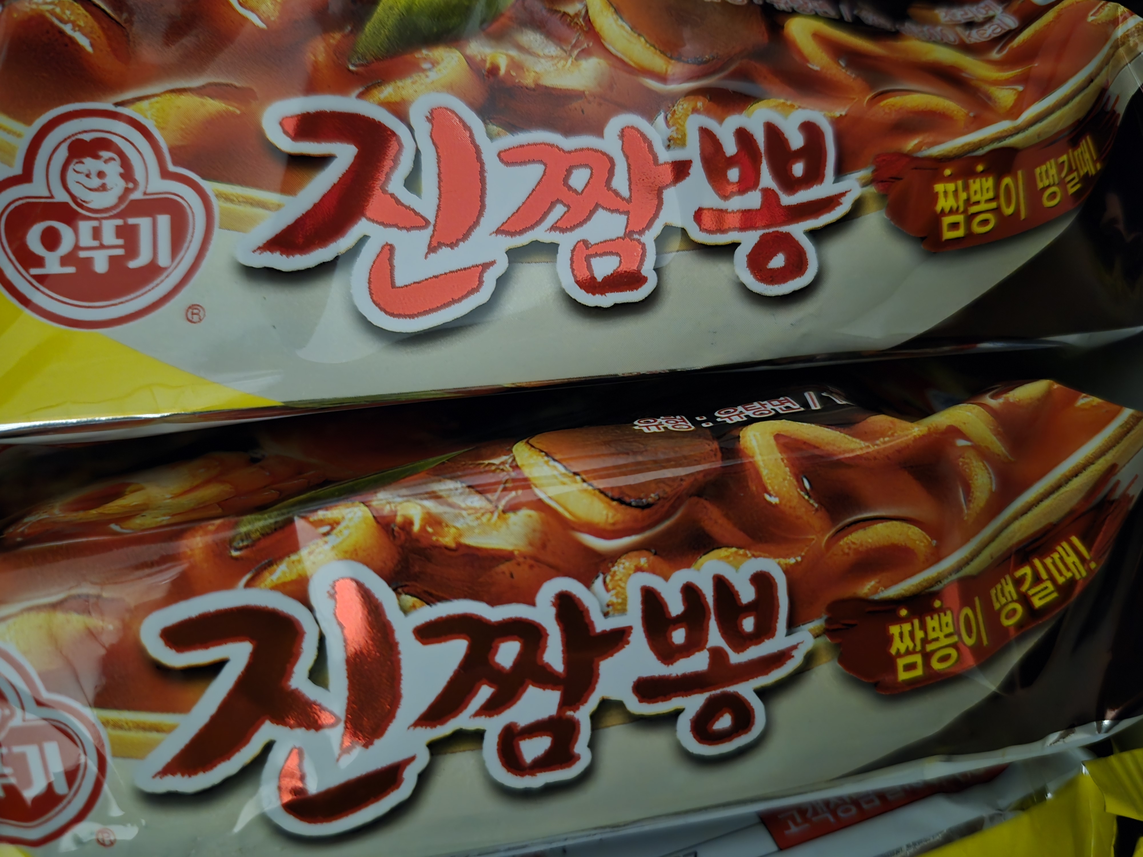 설명