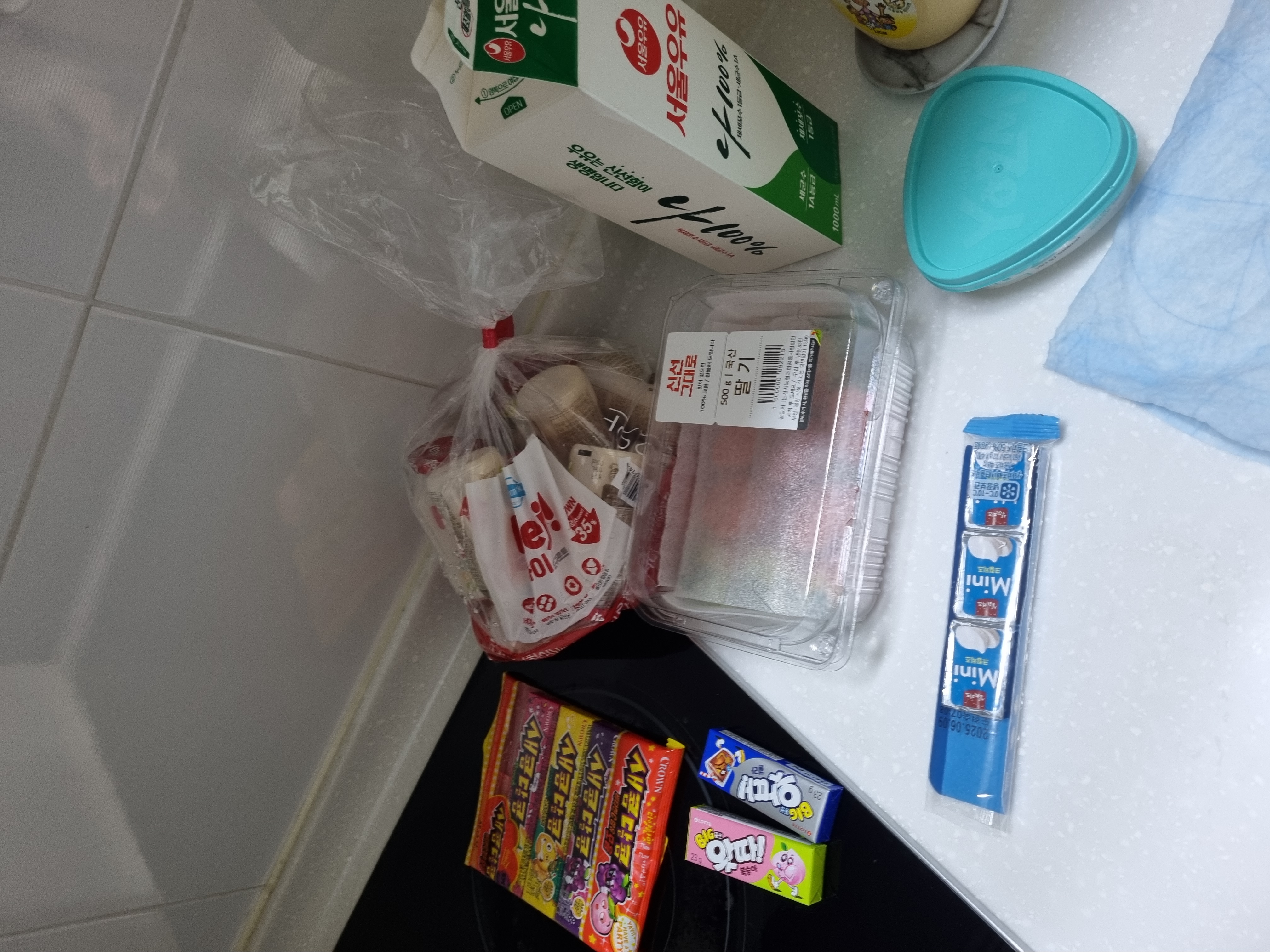 설명
