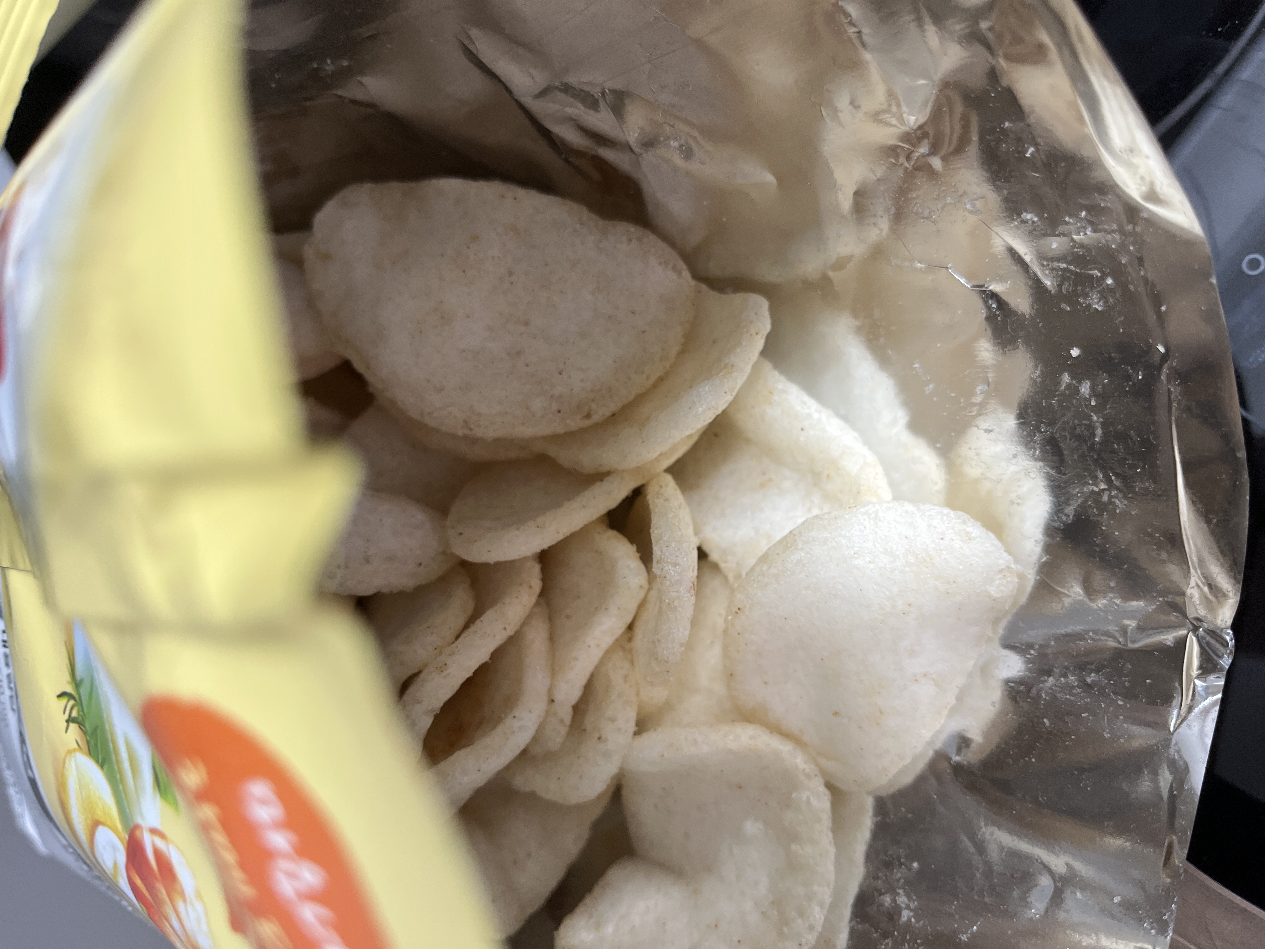 설명