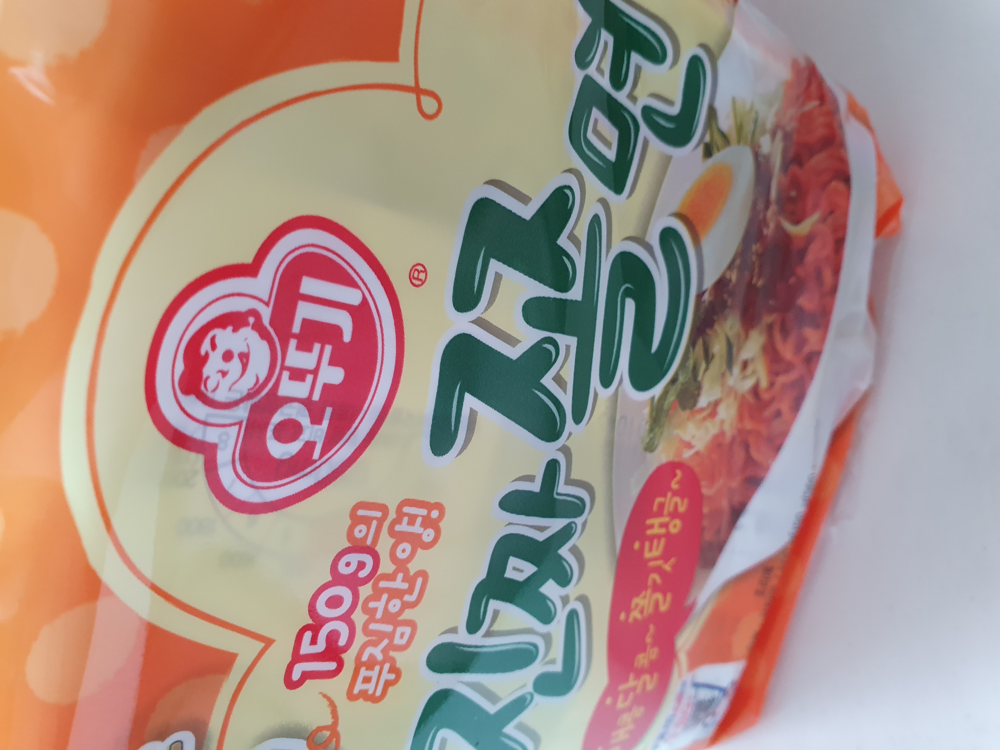 설명