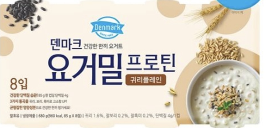 설명