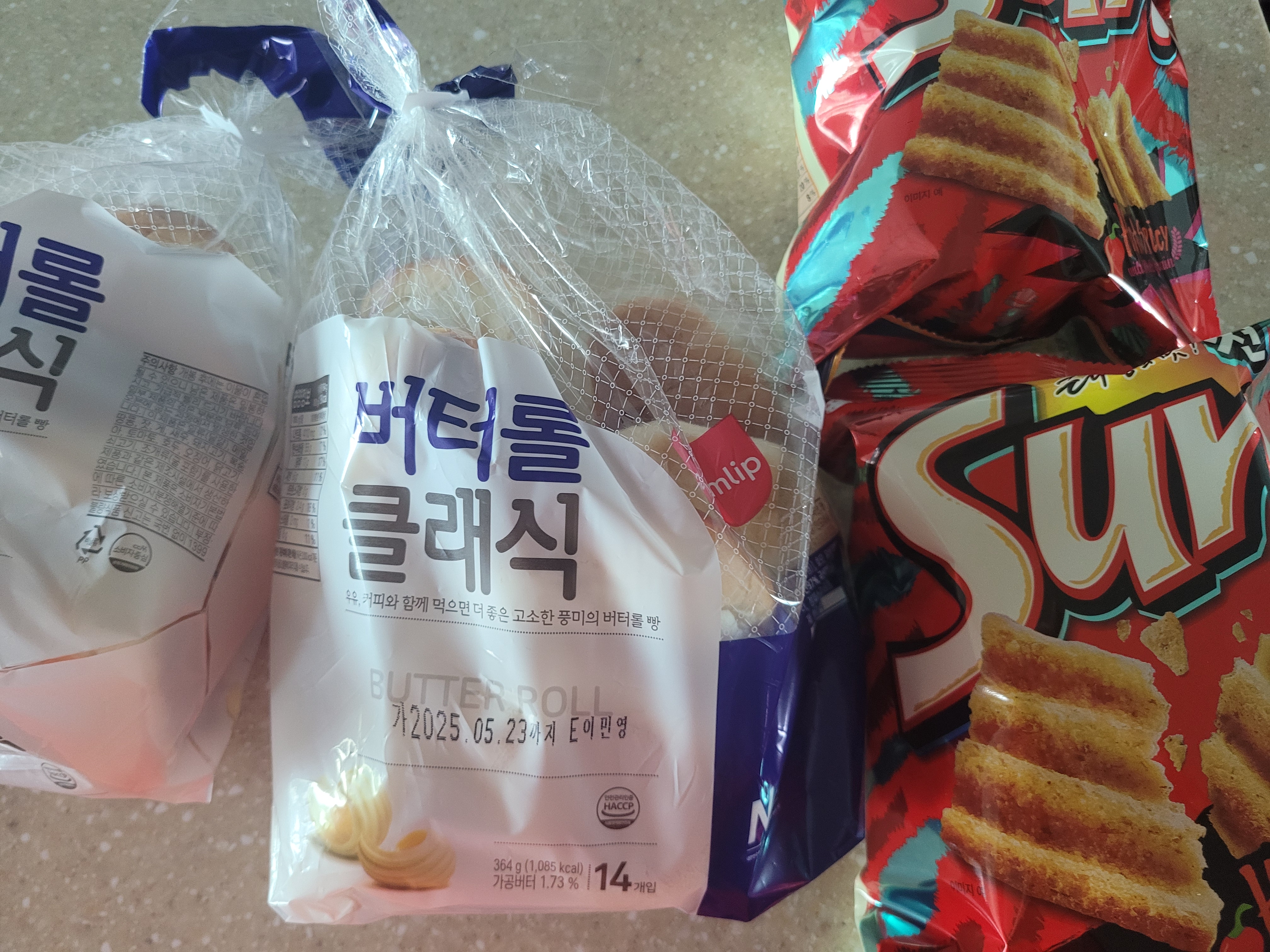 설명