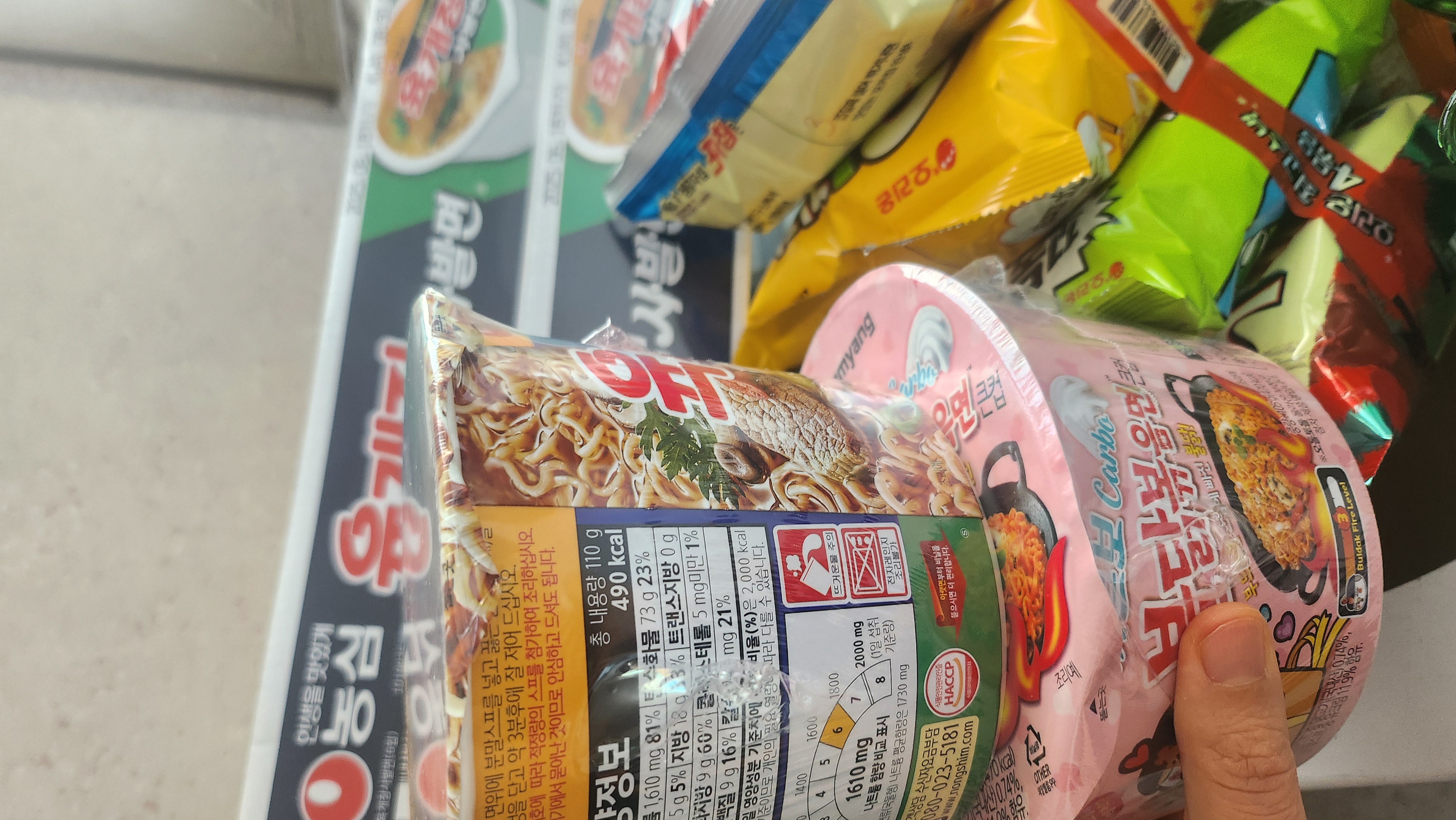 설명