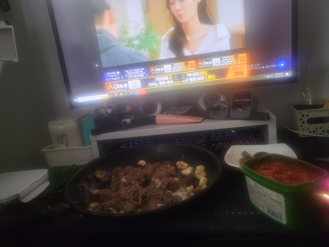 설명